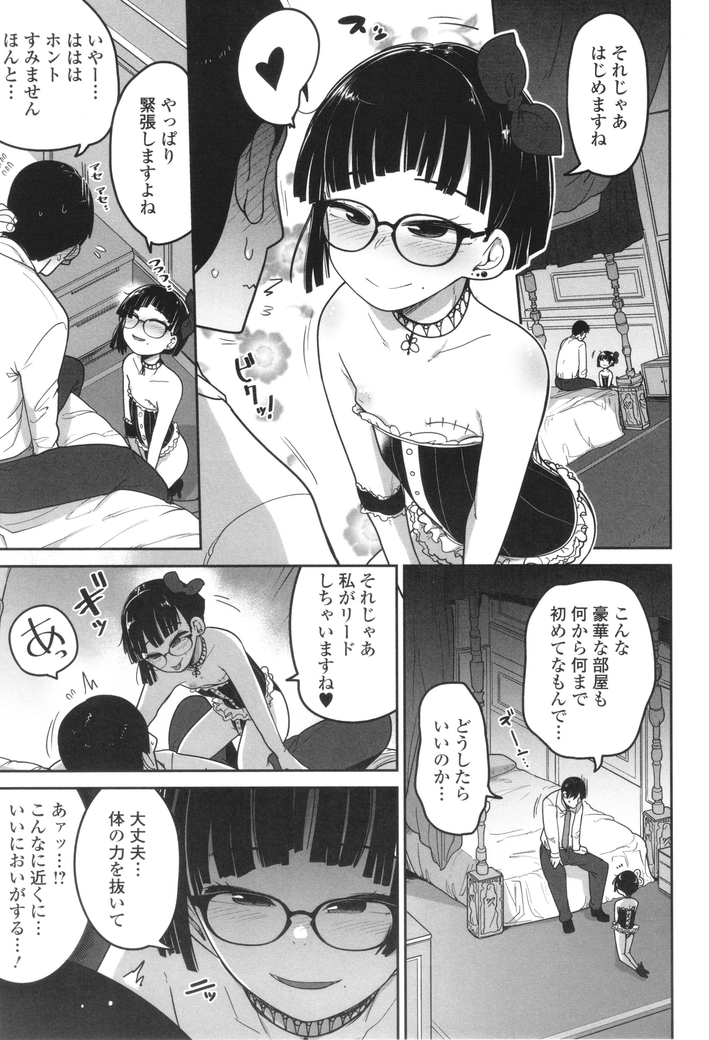 054