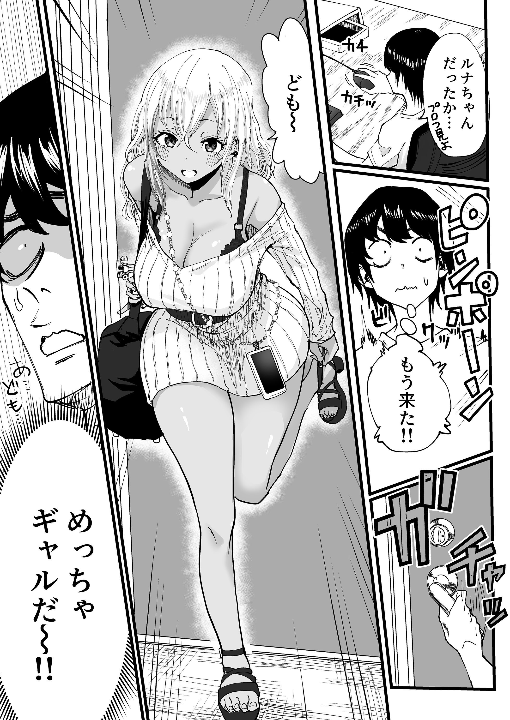 04