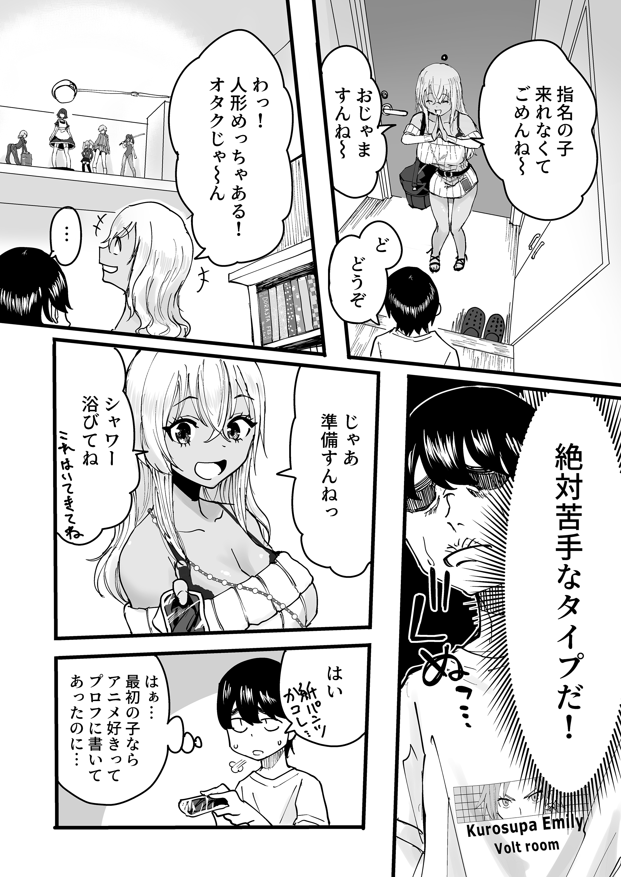 05