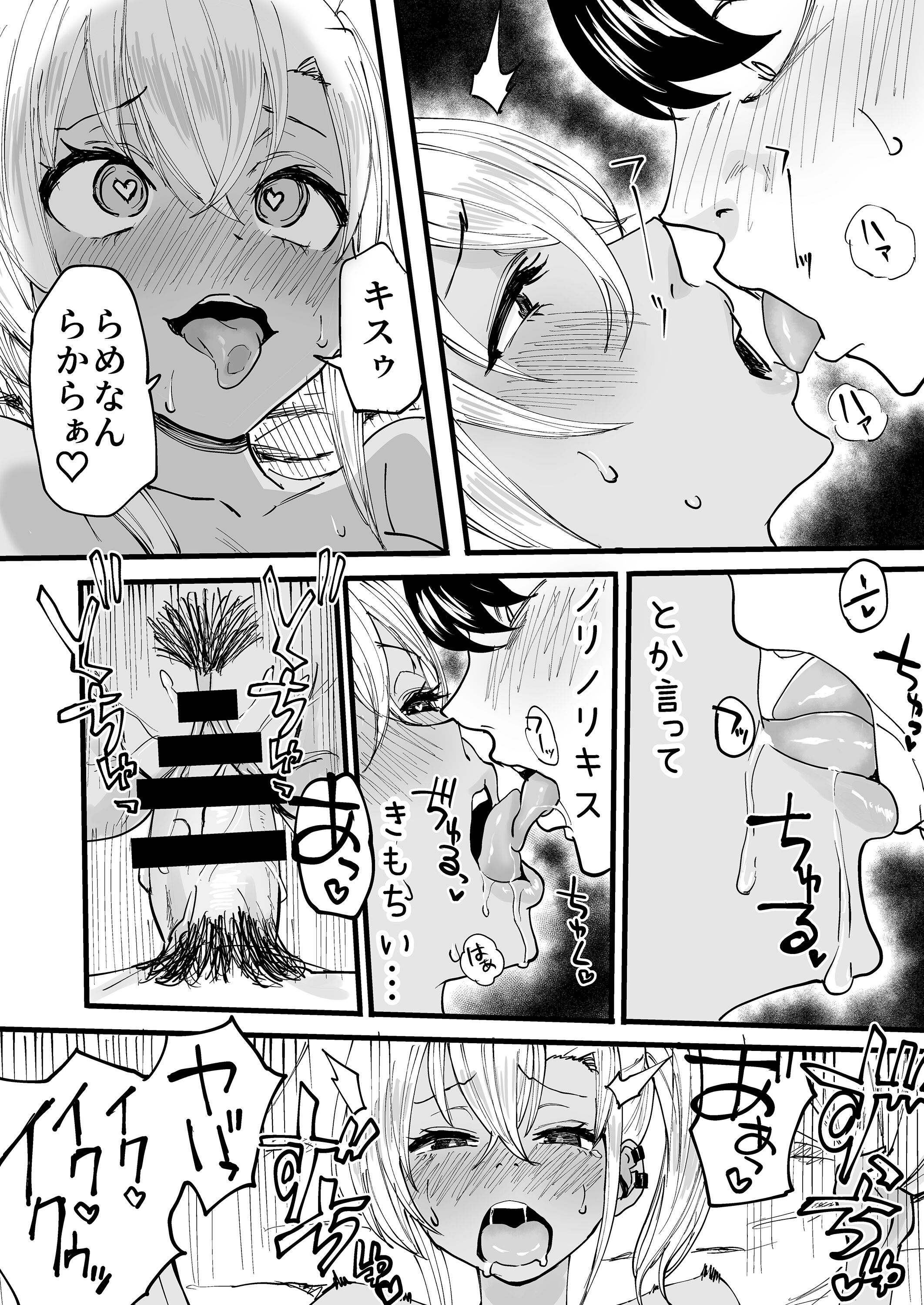 37