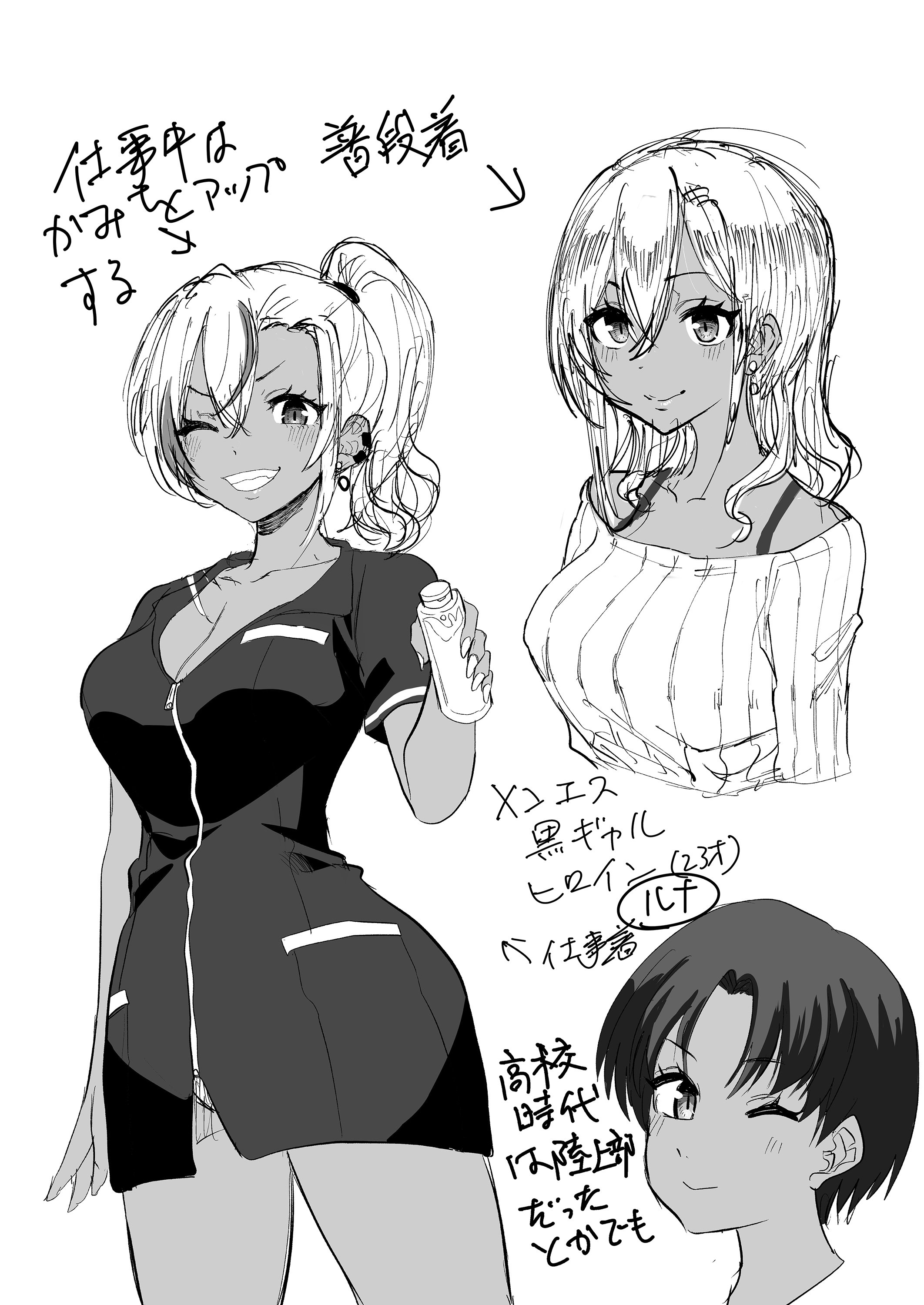 42
