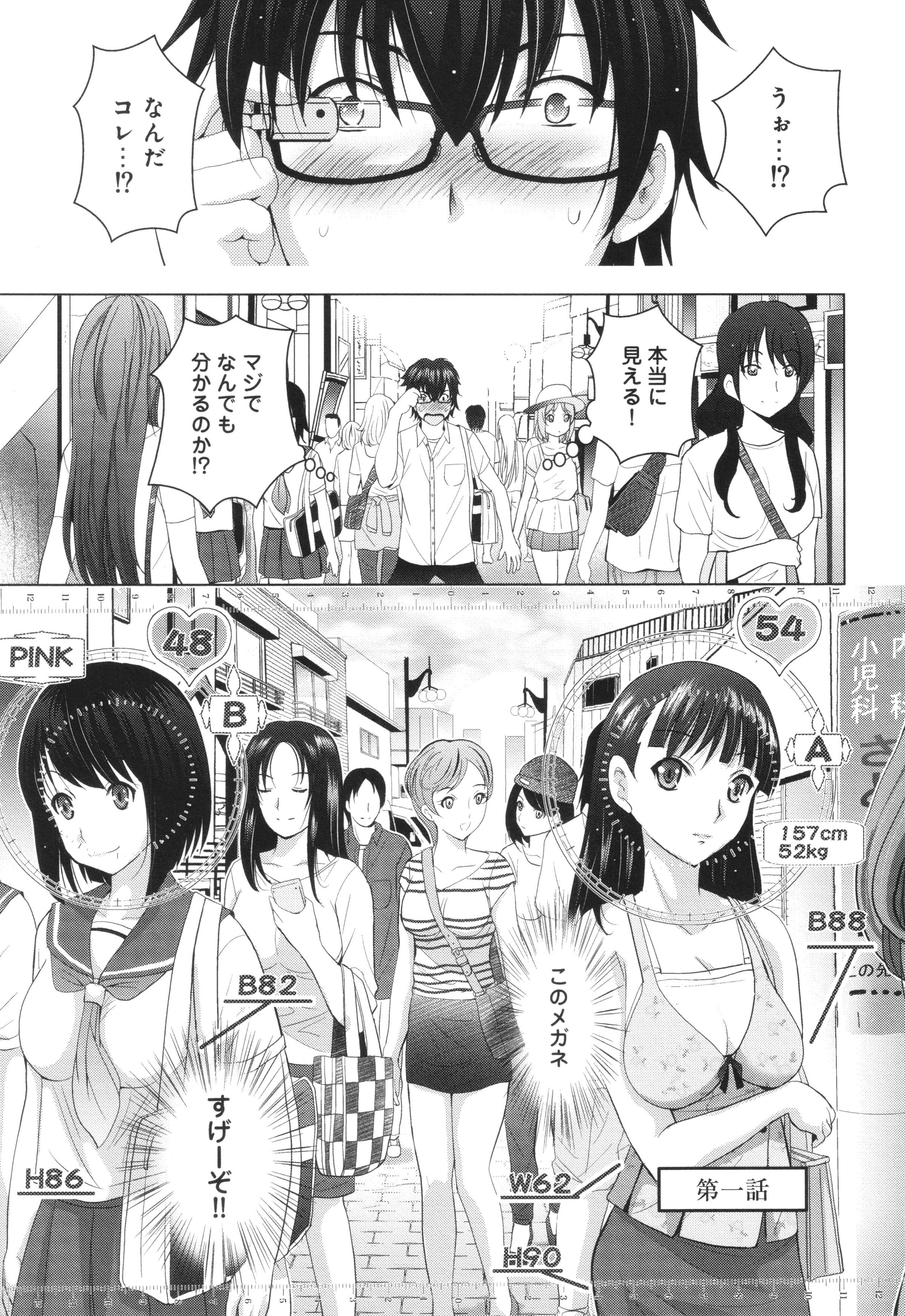 010