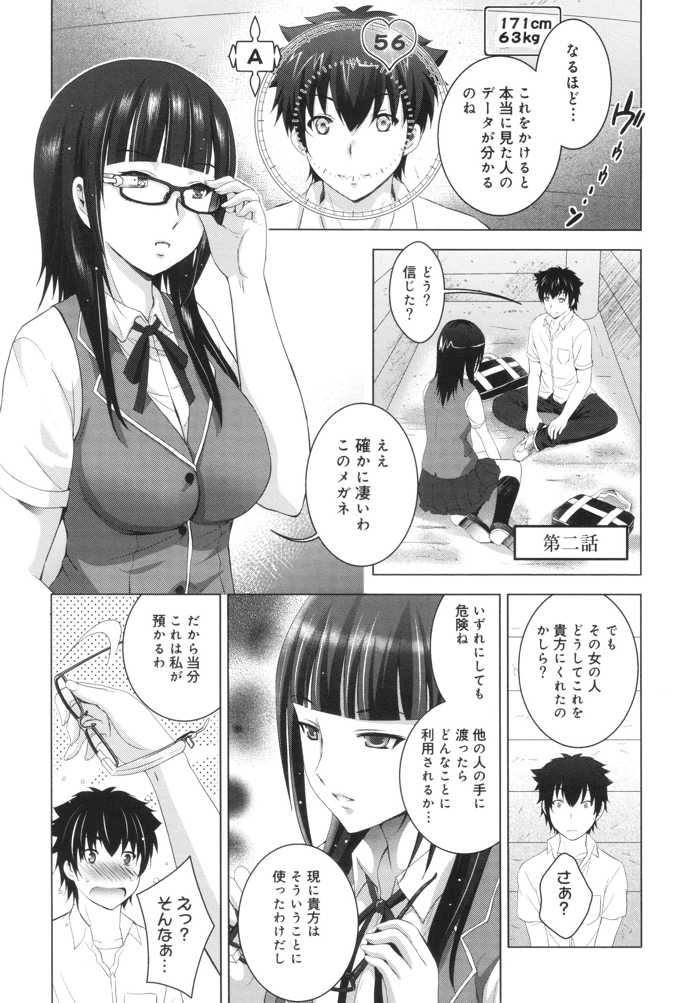 030