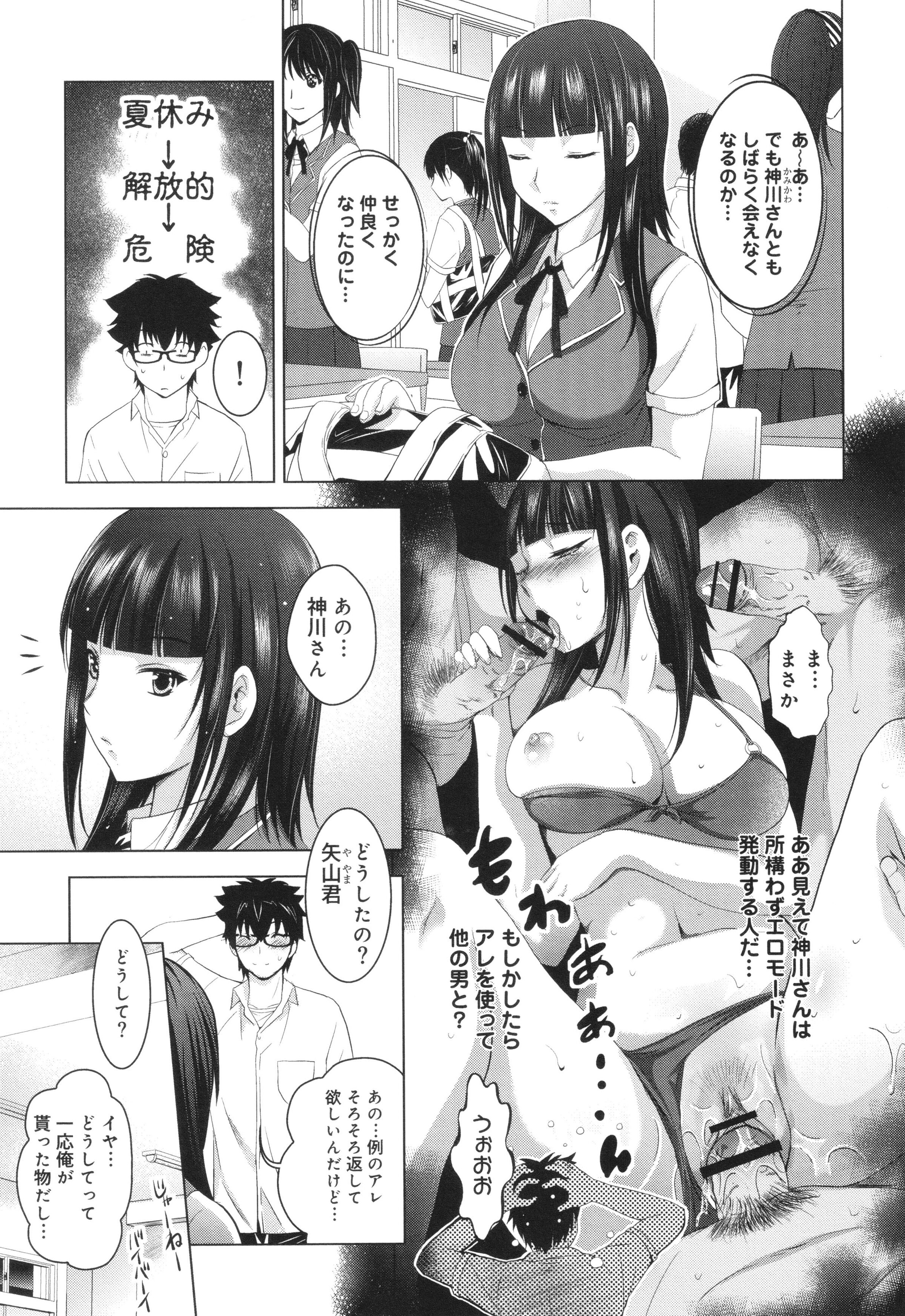 032