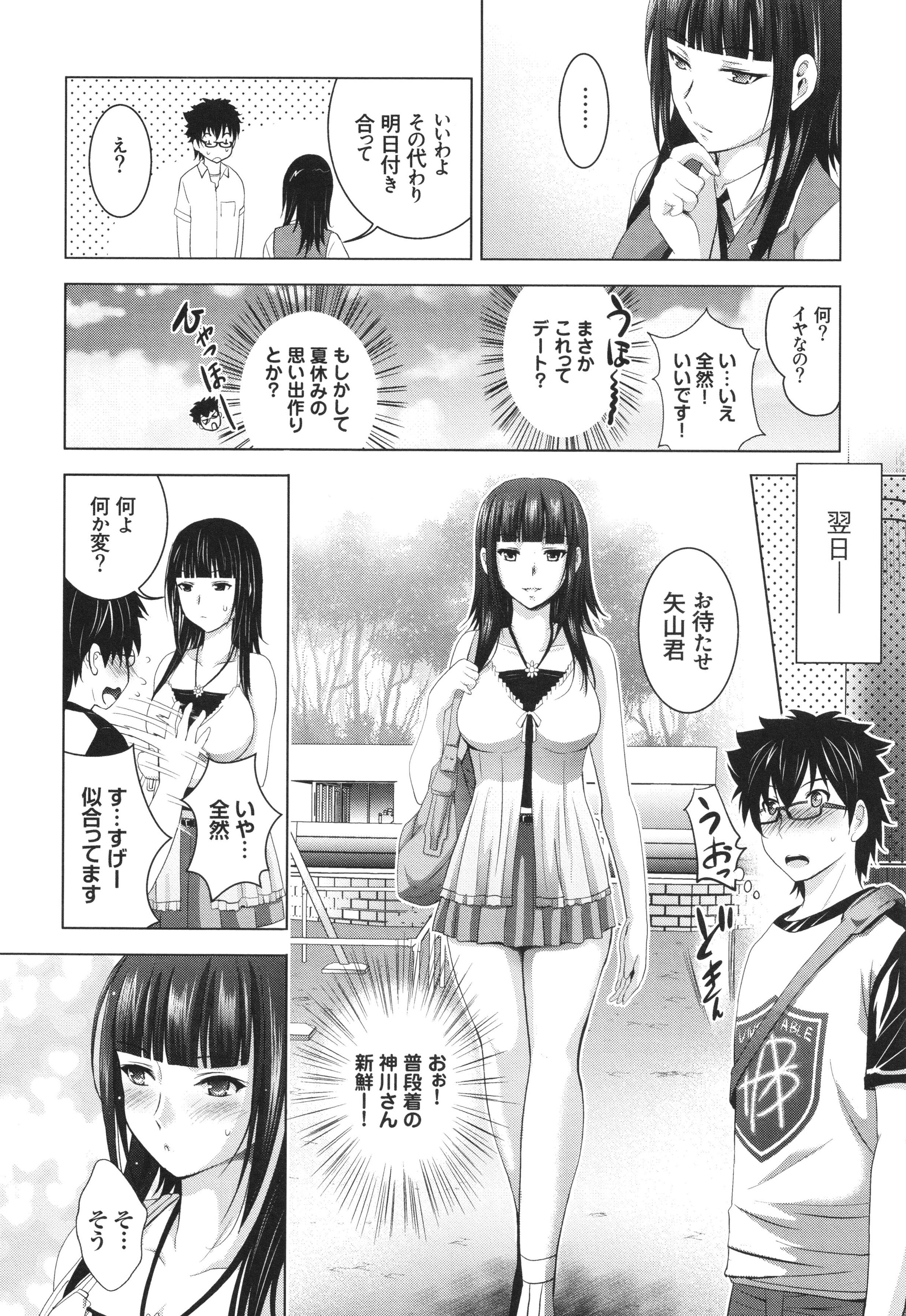 033