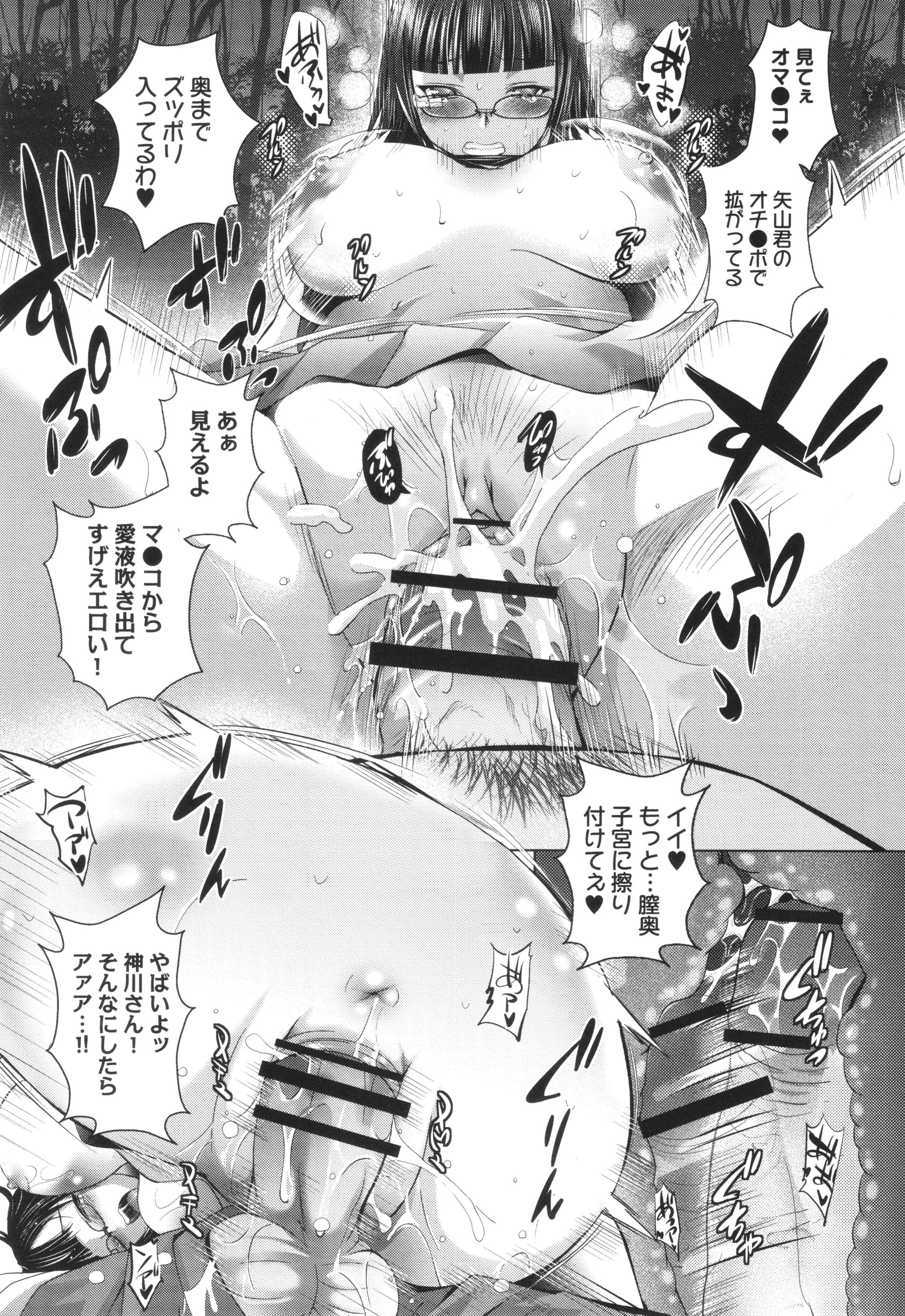 042