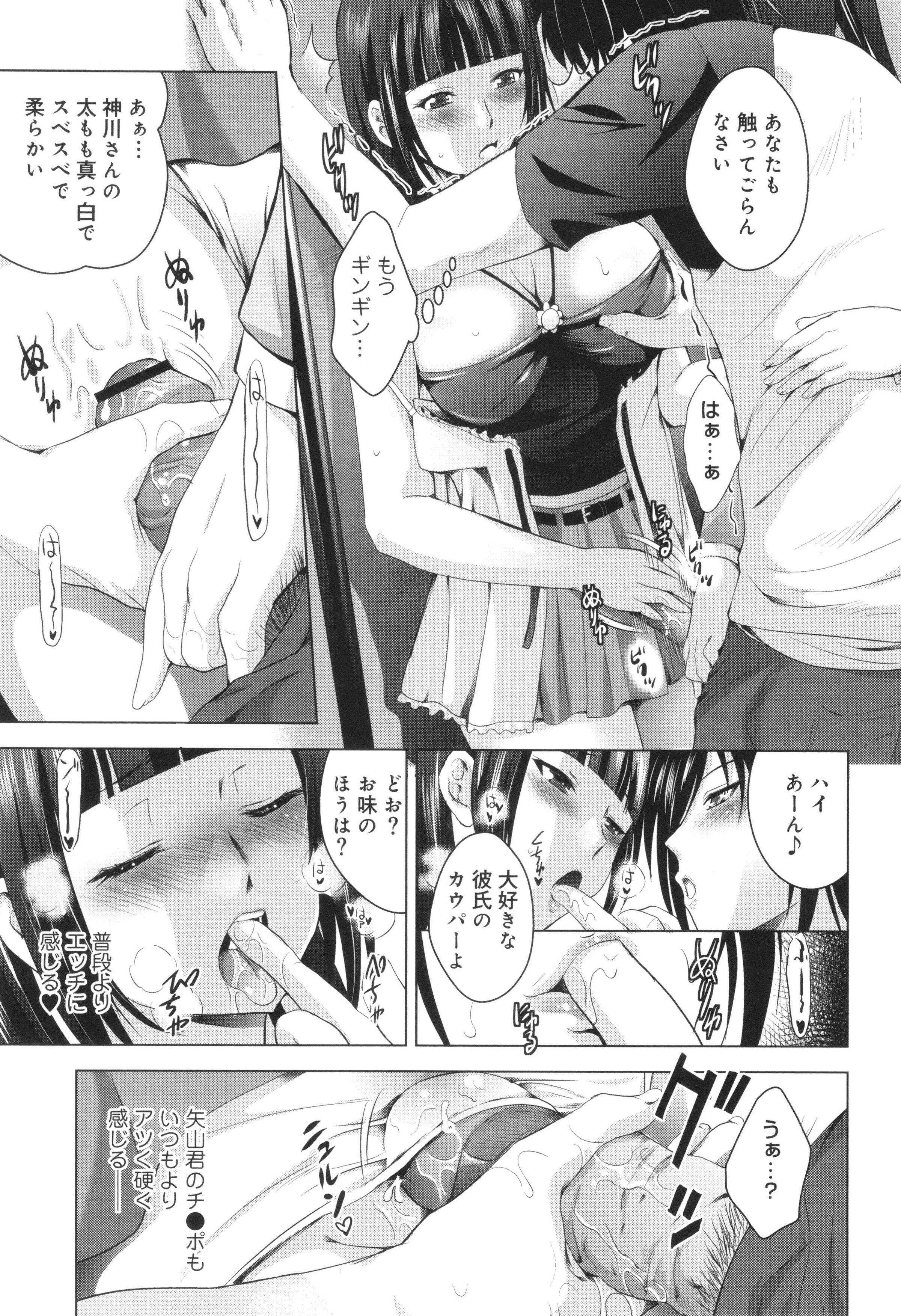 058