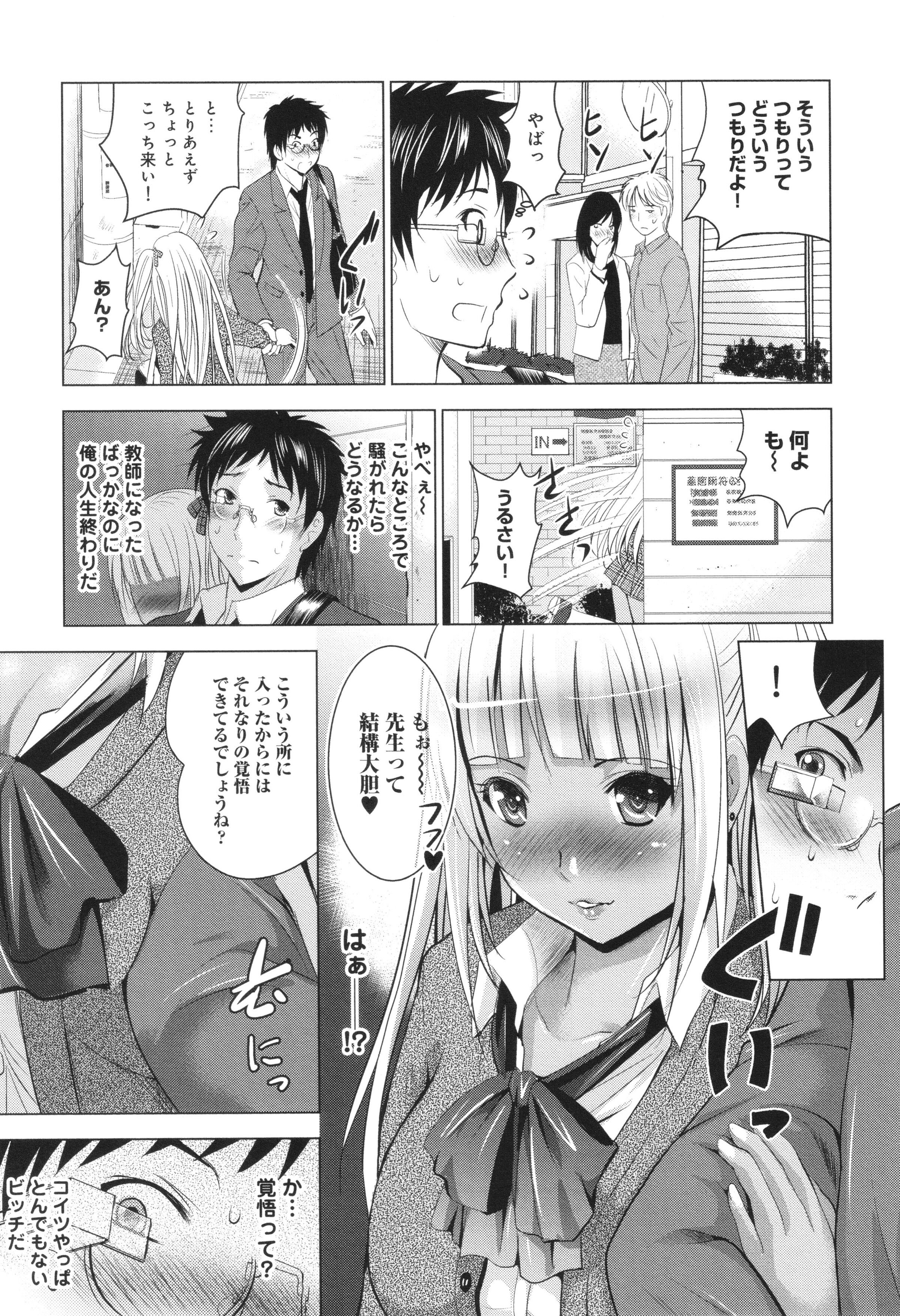 080