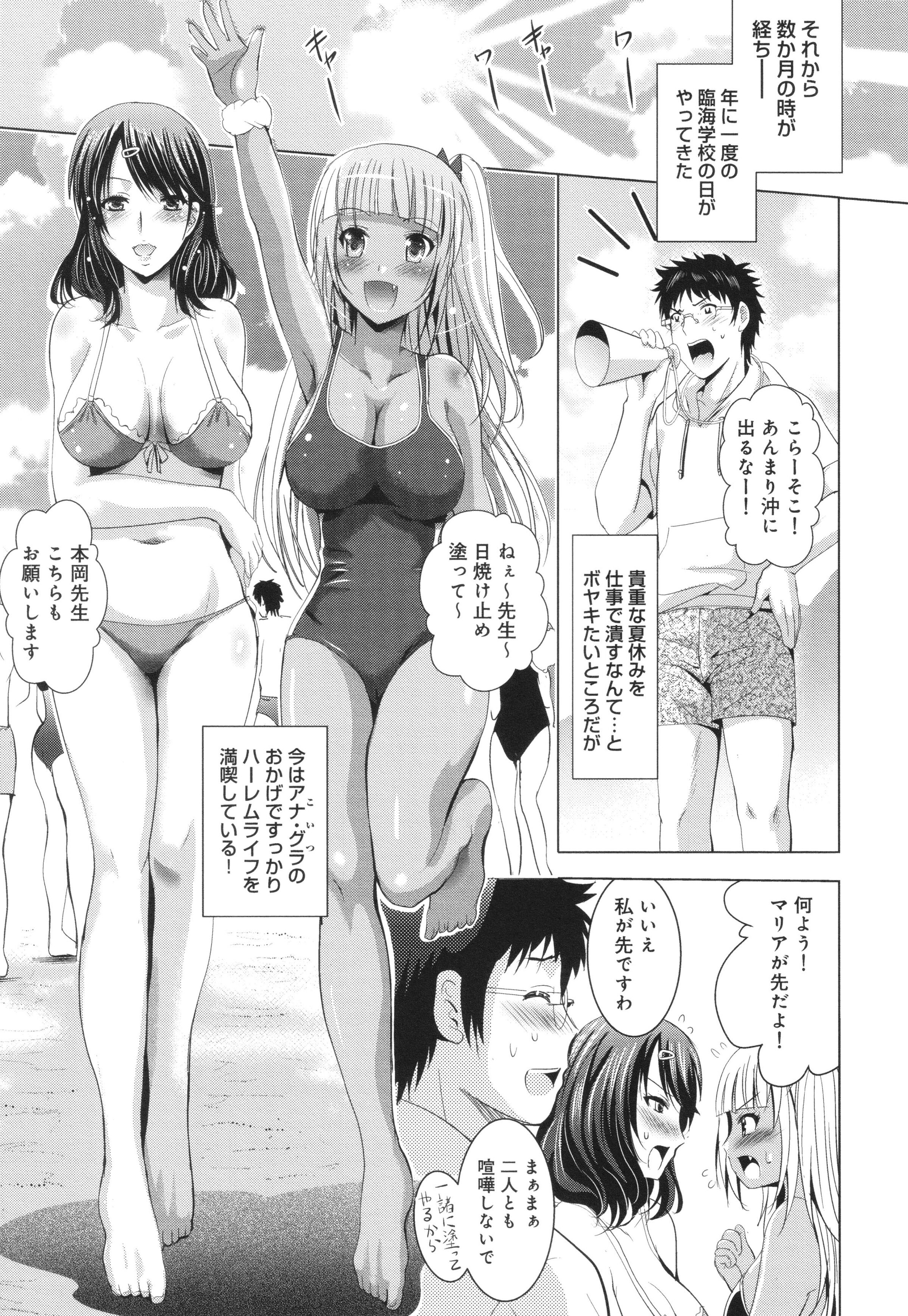 124
