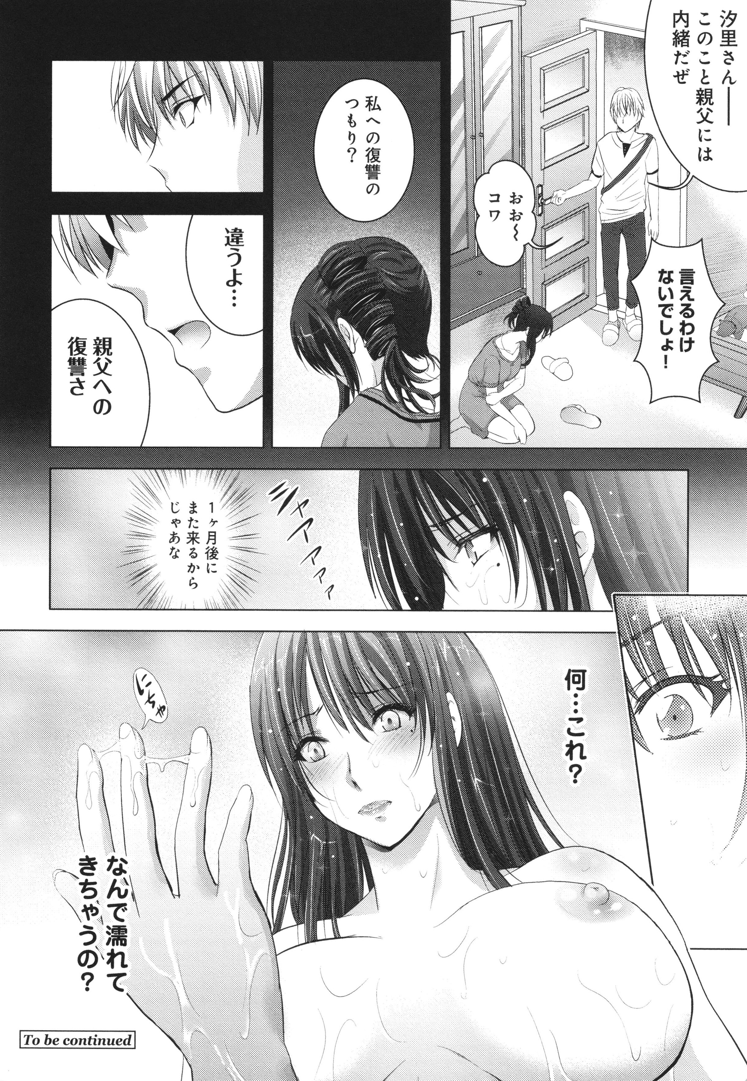 169