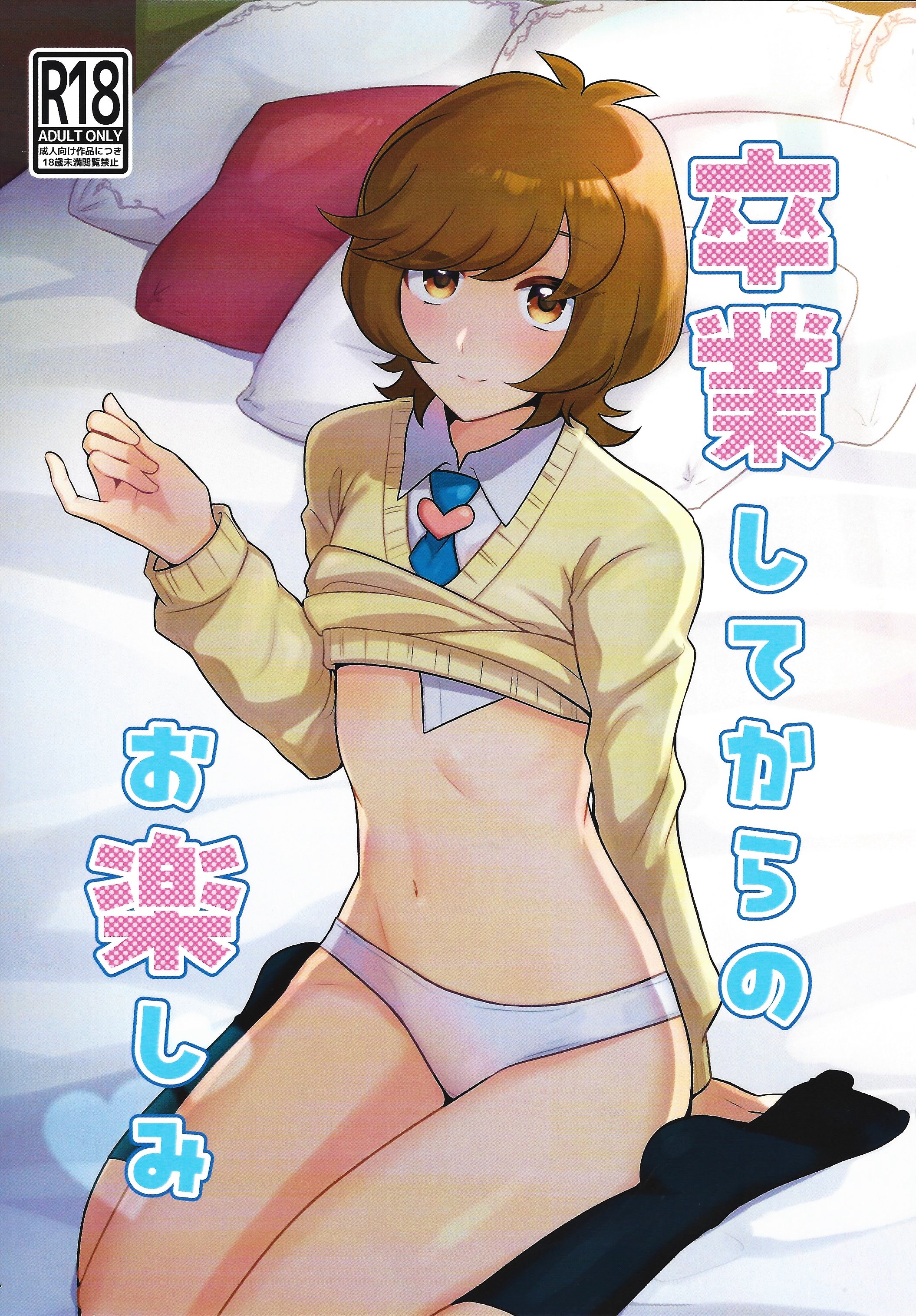 01