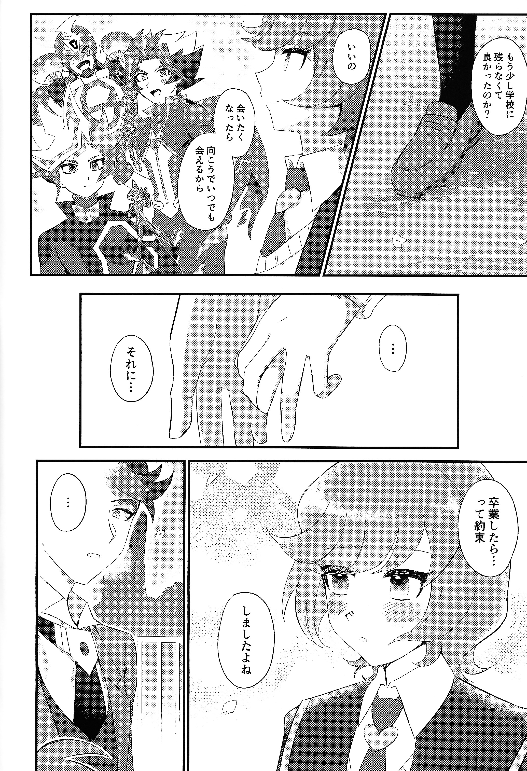 05