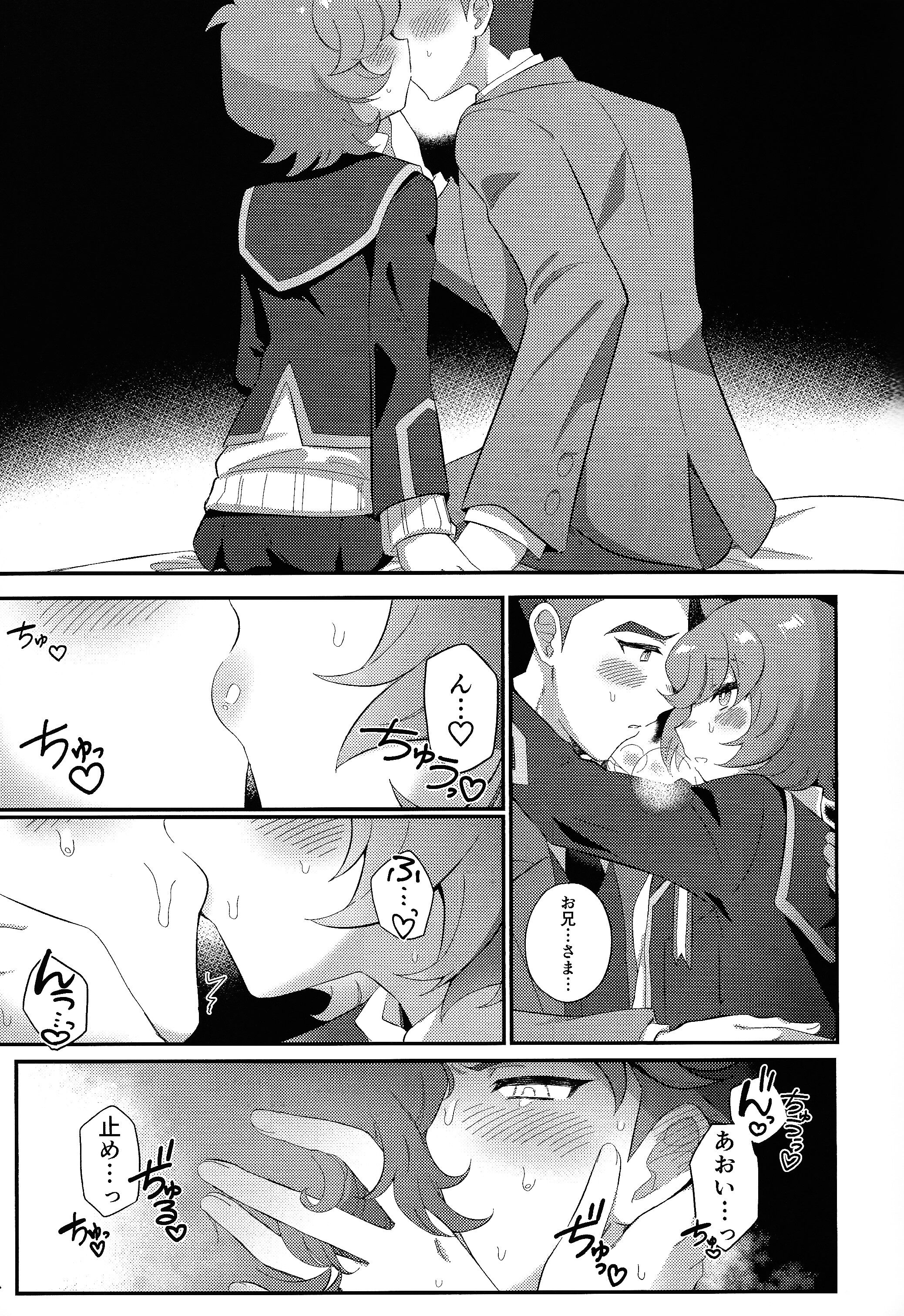 08