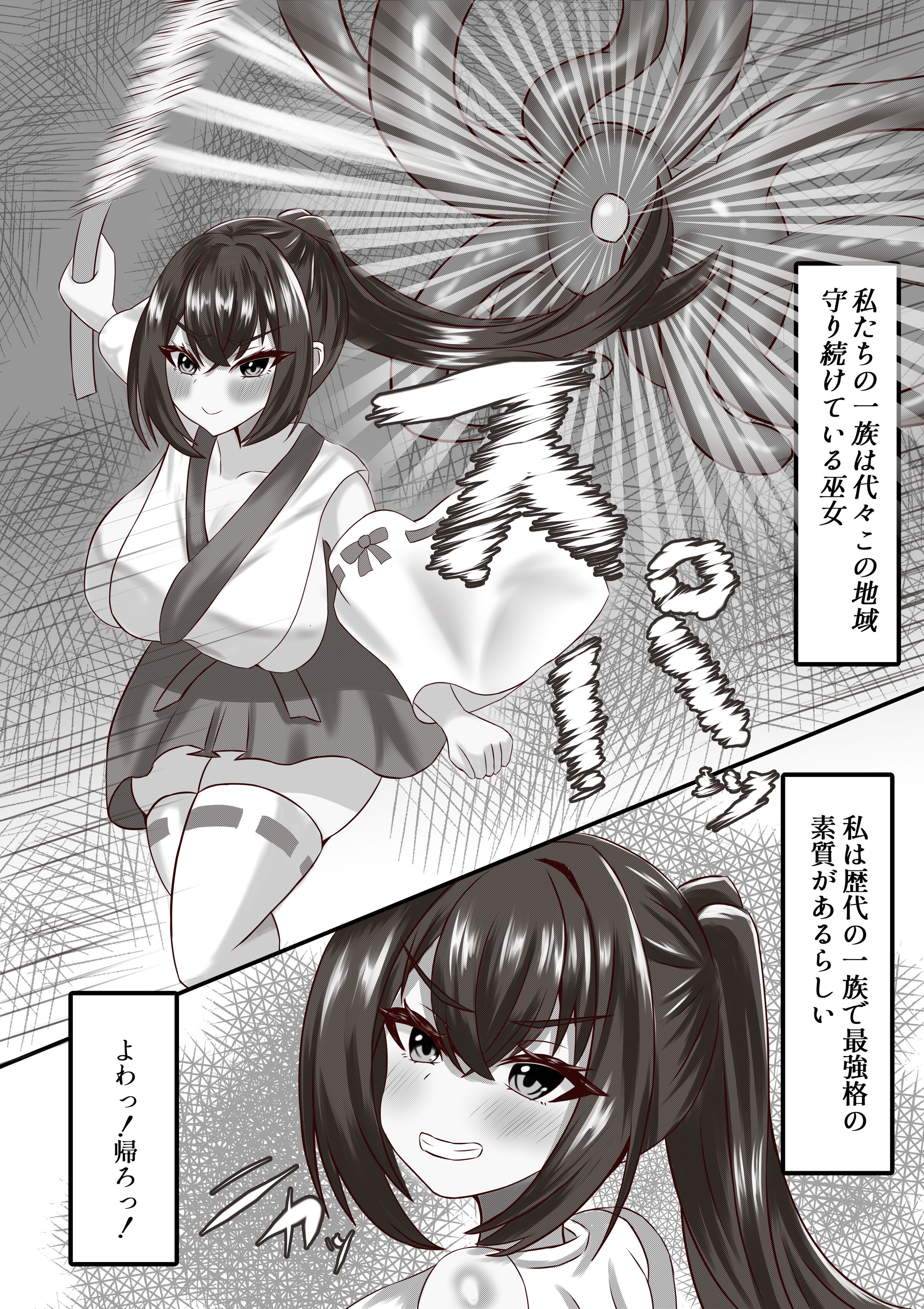 03