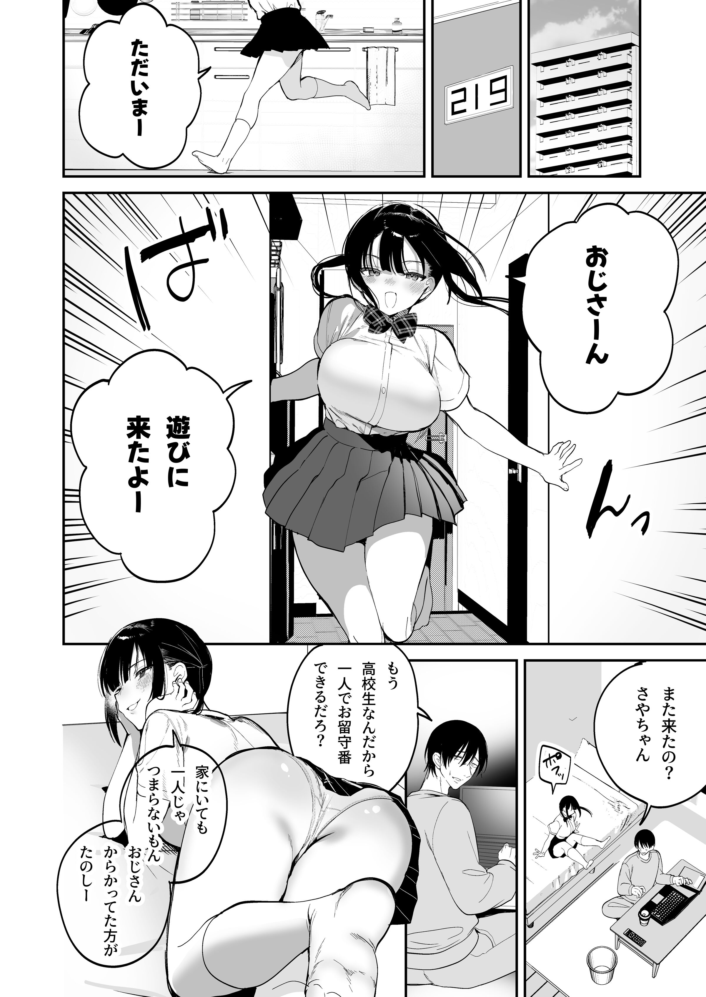03
