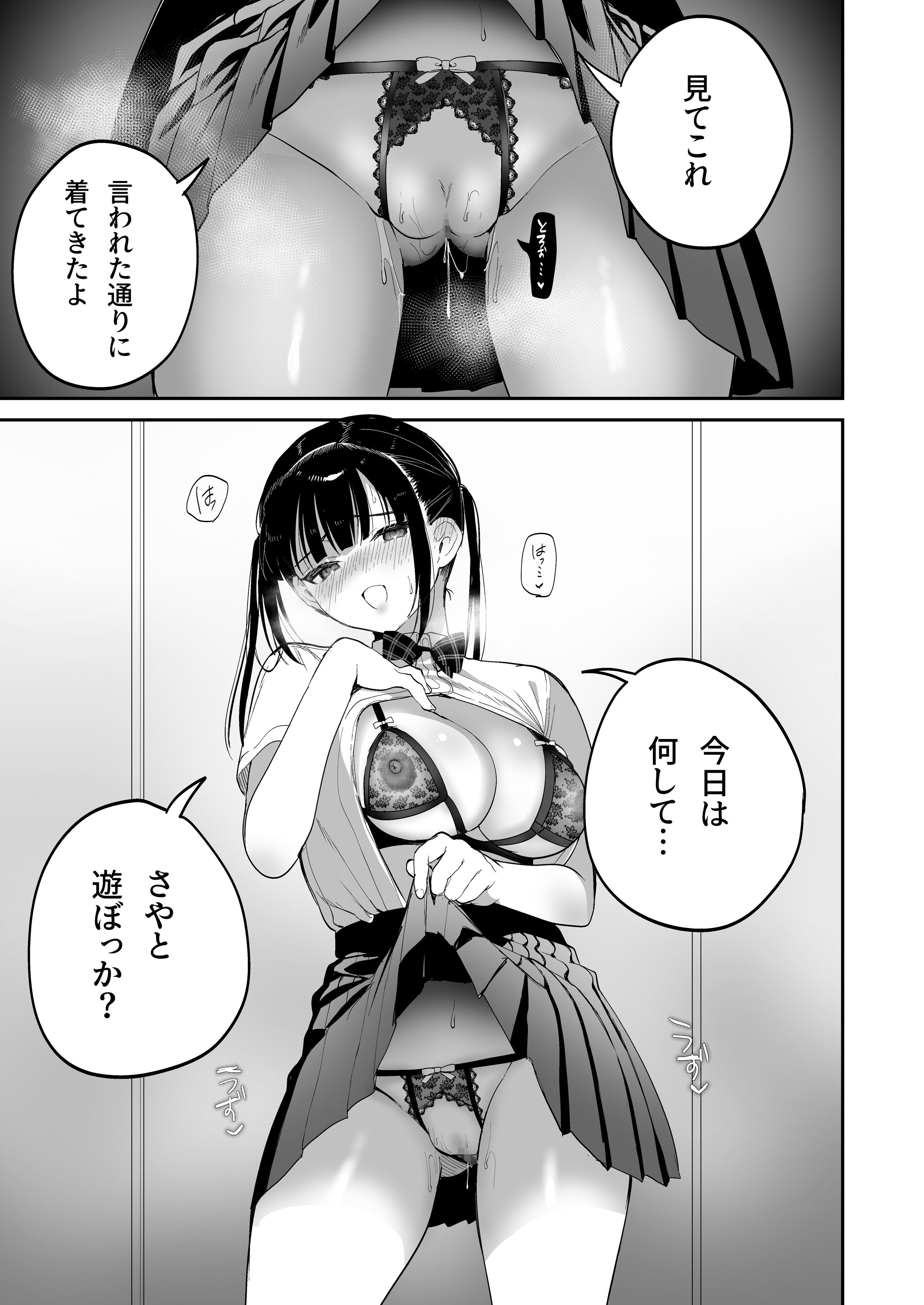 41