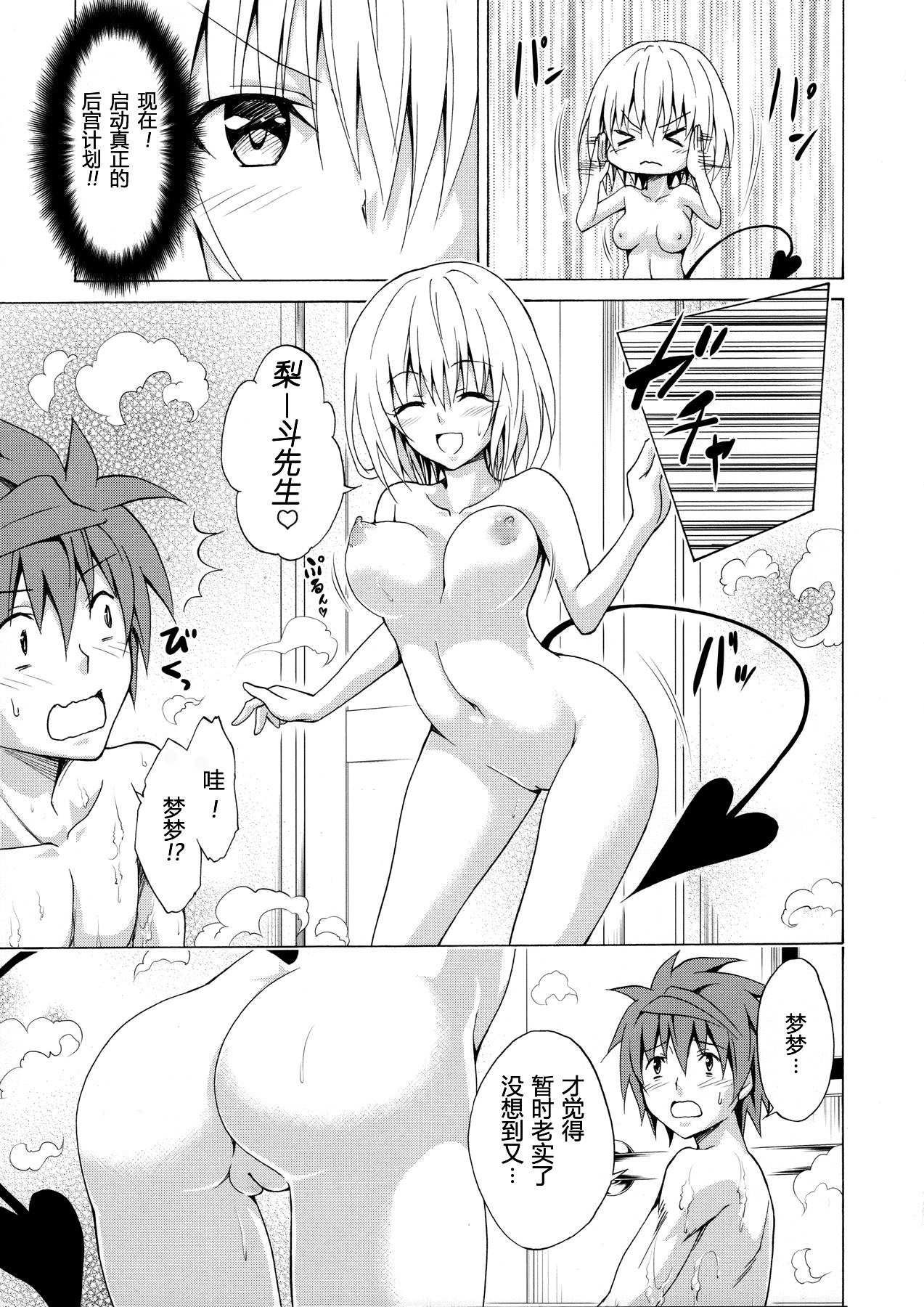 01_22