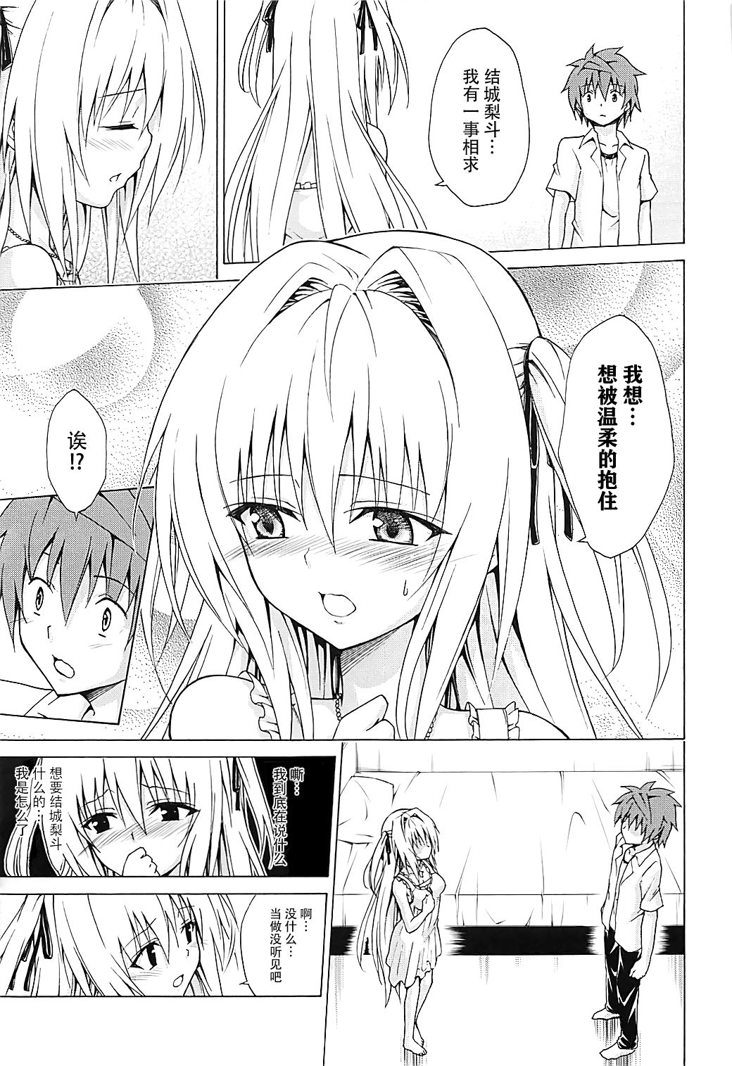 04_10