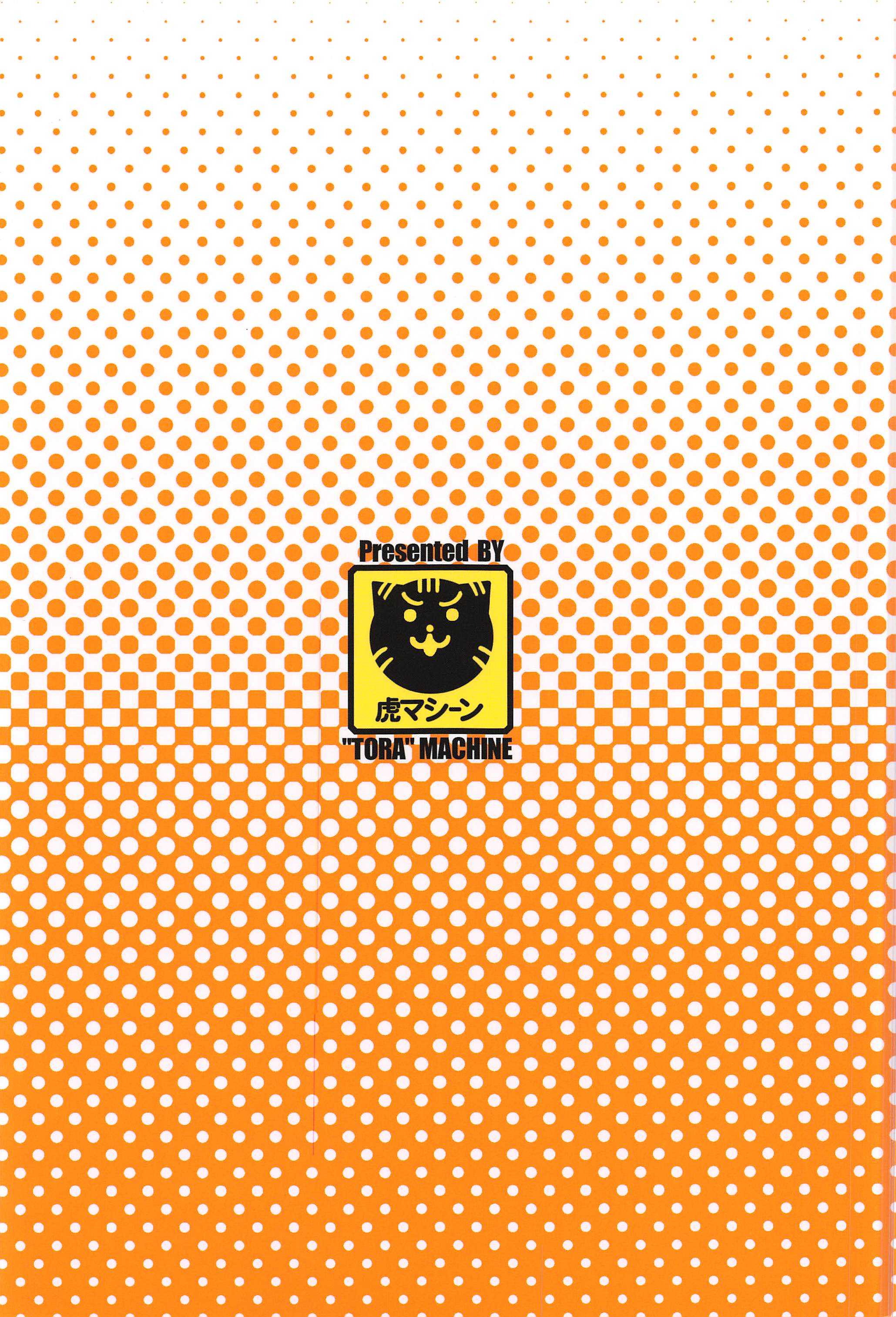 07_42