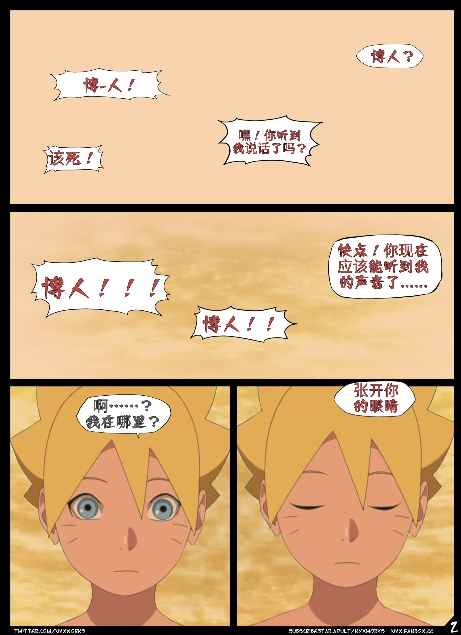 002