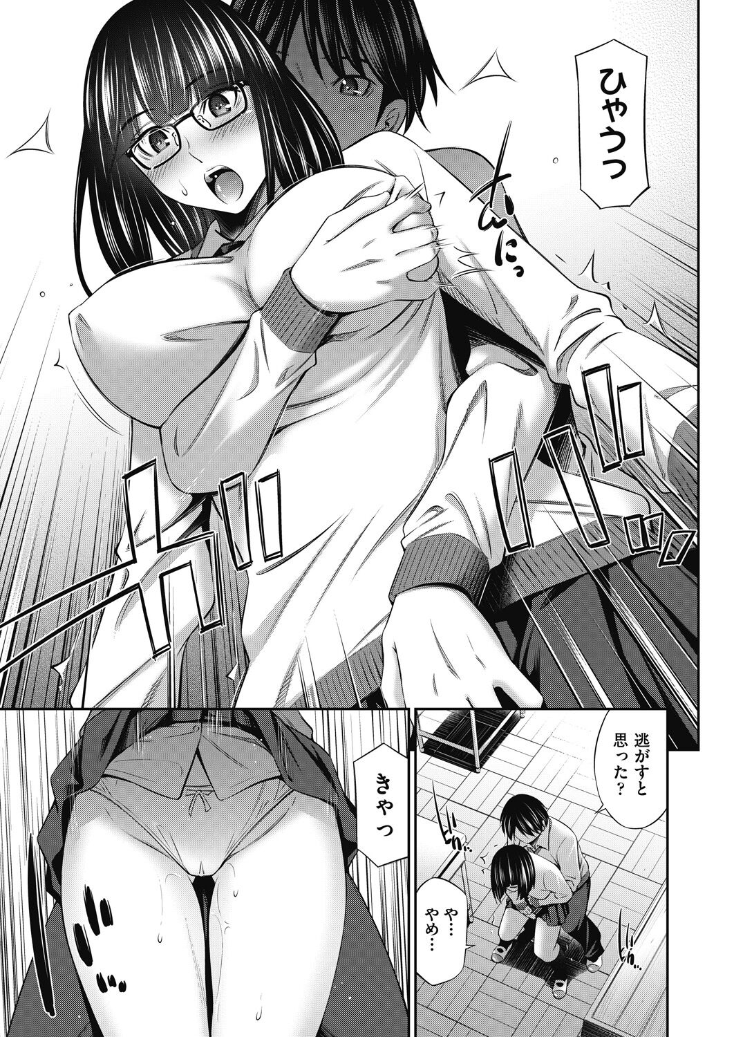 009