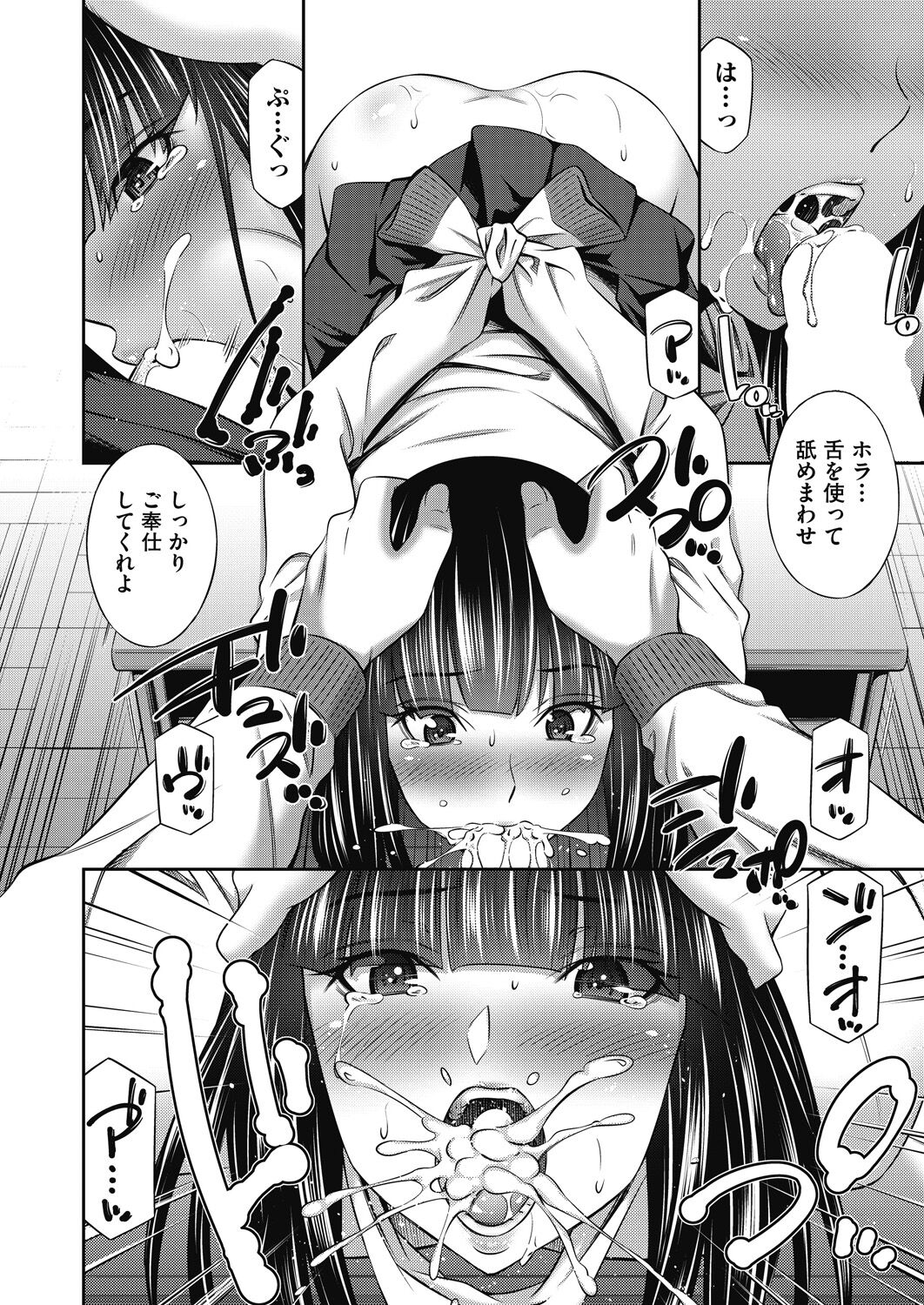 014