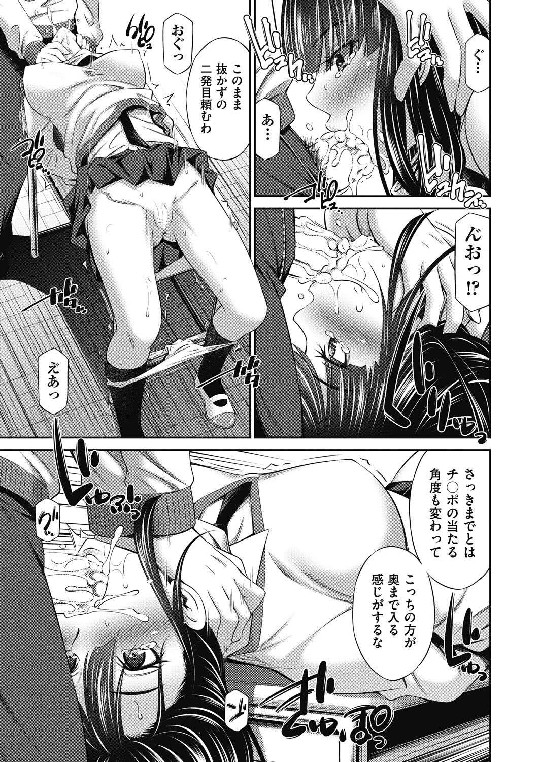 015