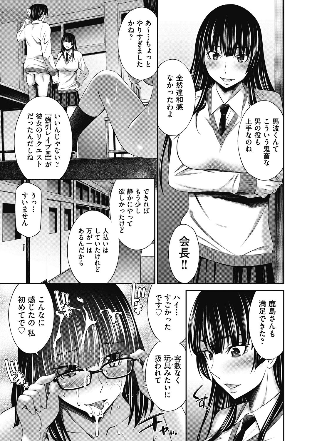 035