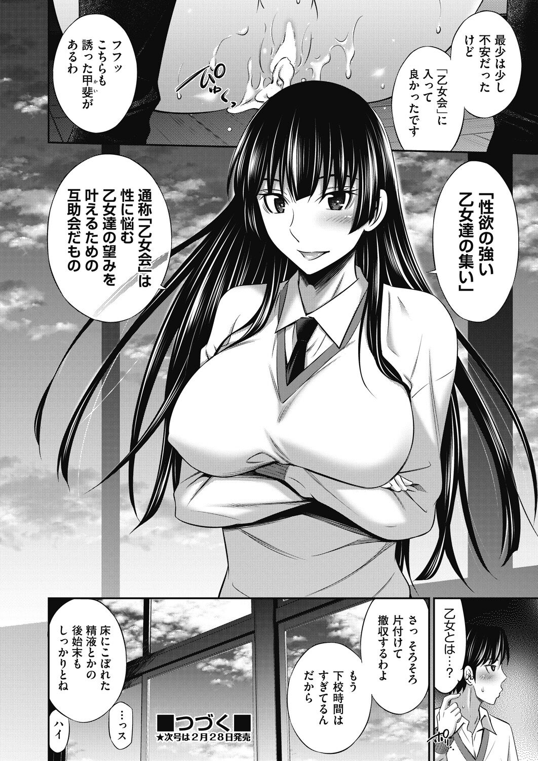 036