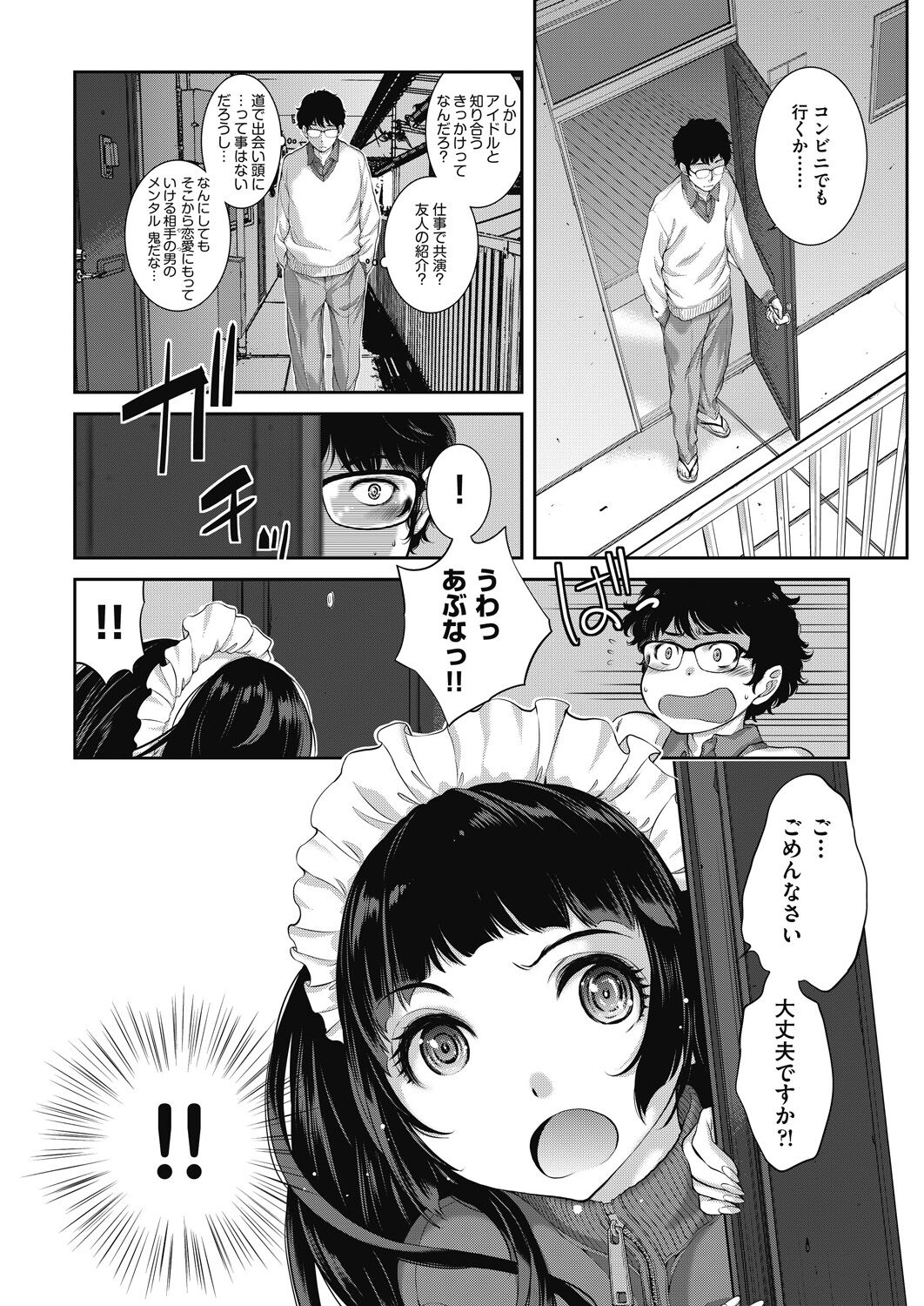126