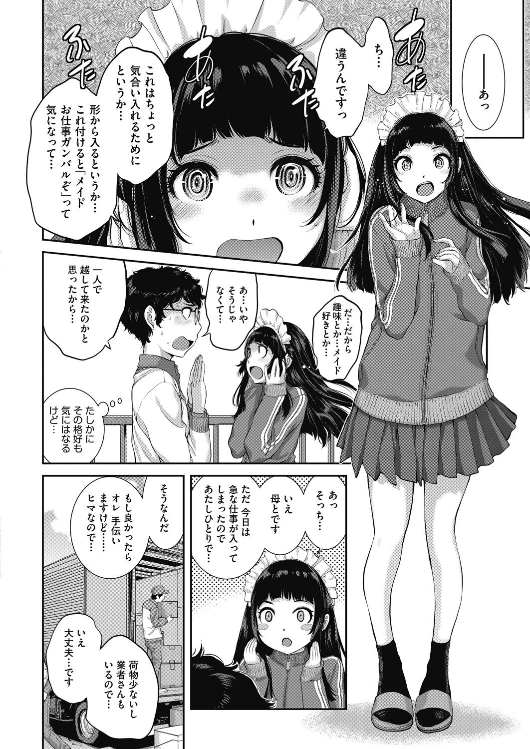 128