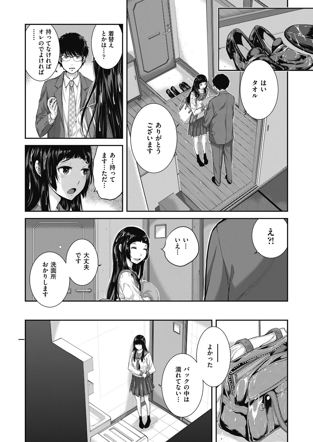 132