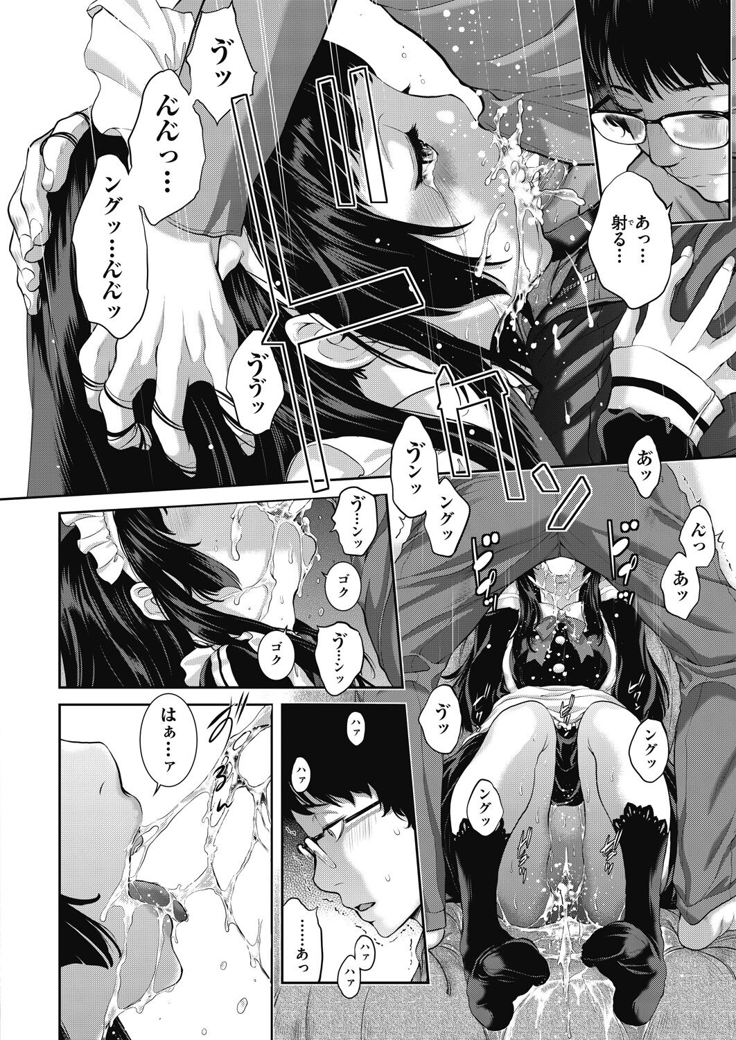 144