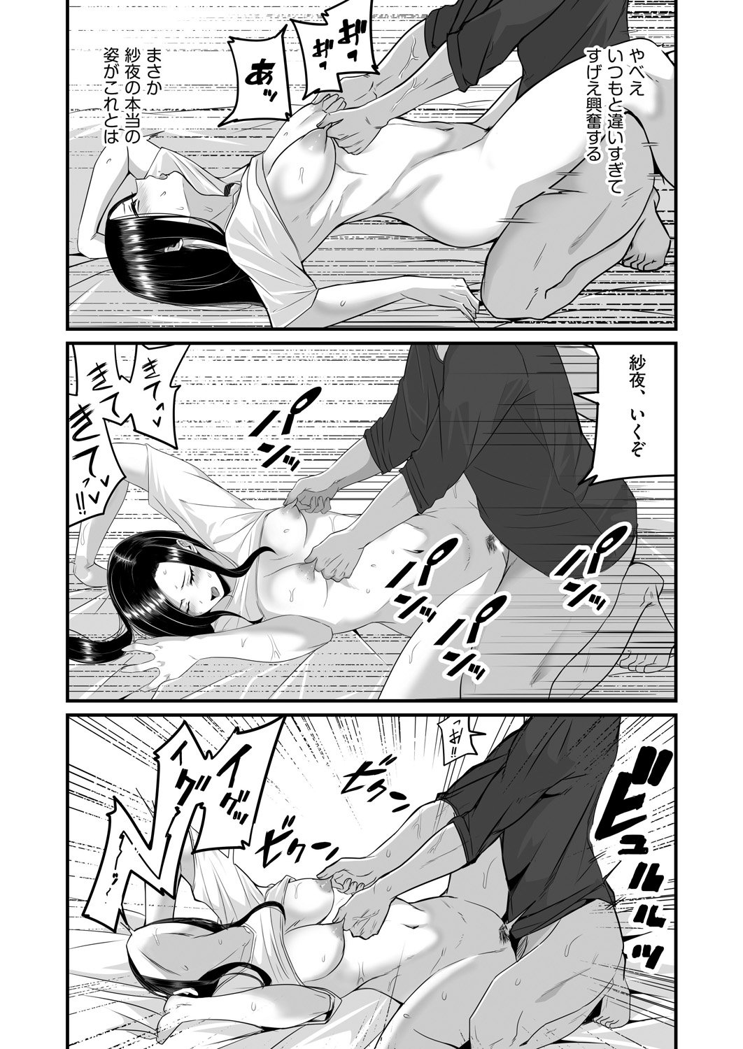 162