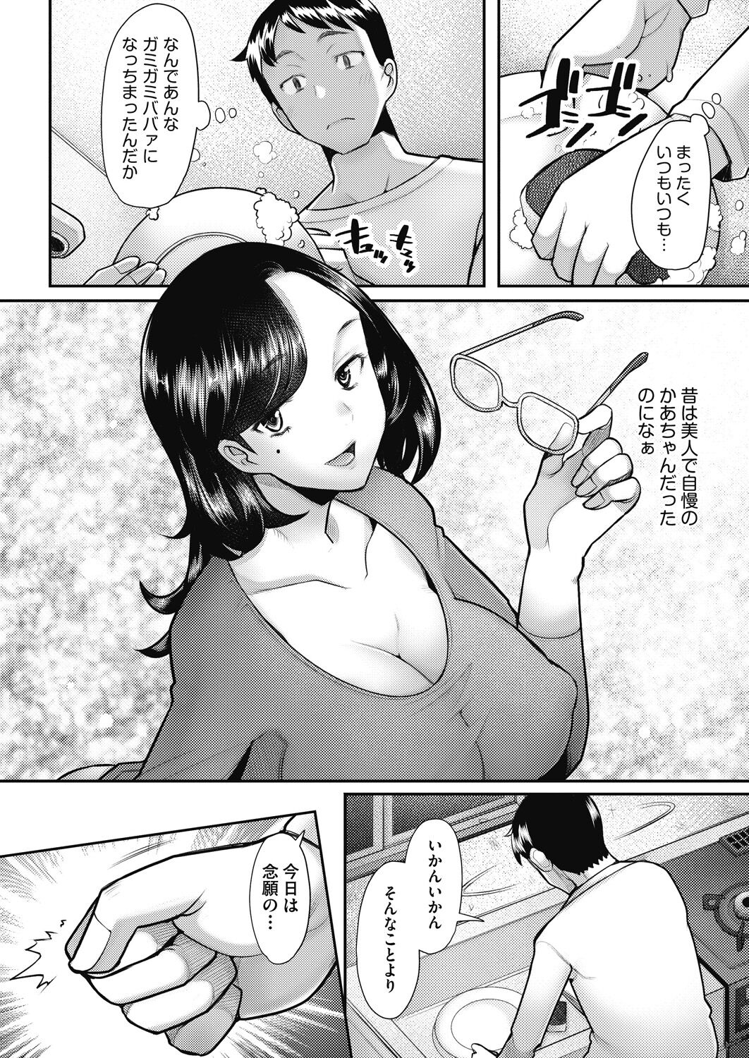 220