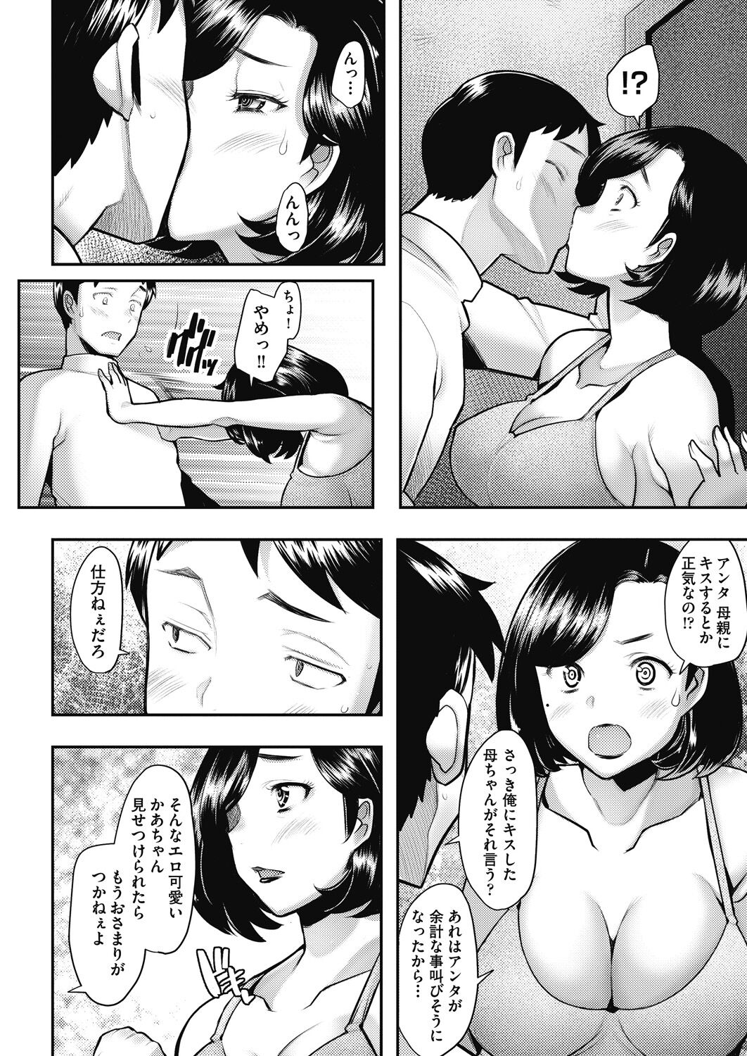 224