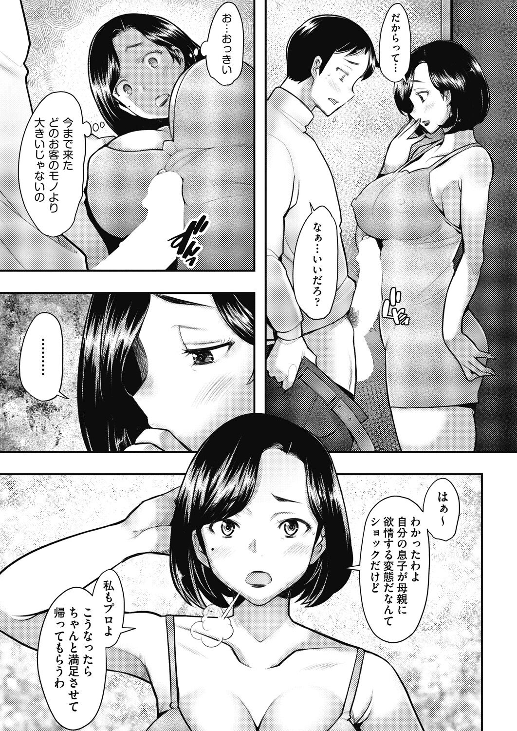 225