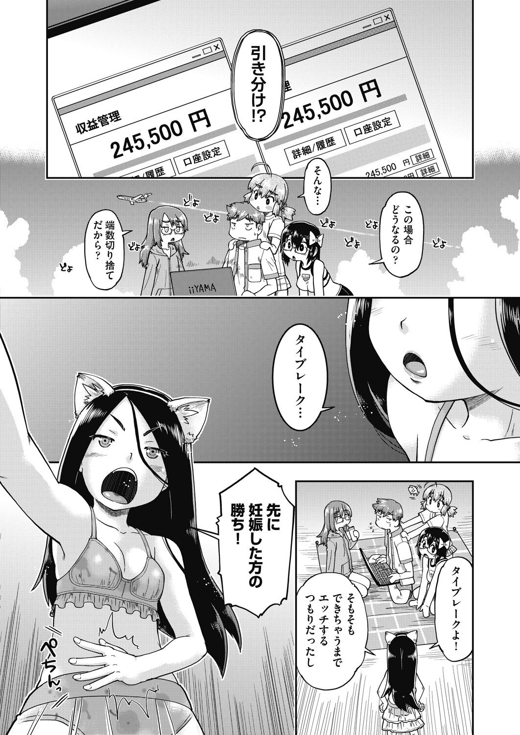 318