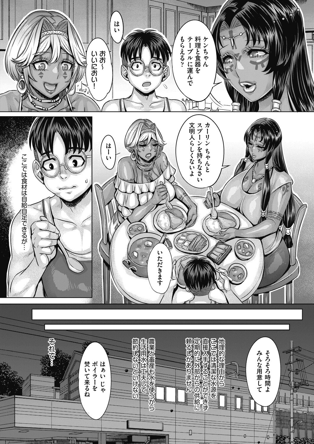 402