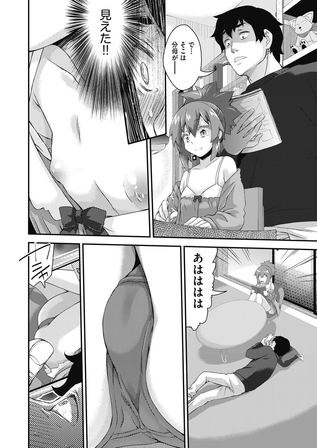 428