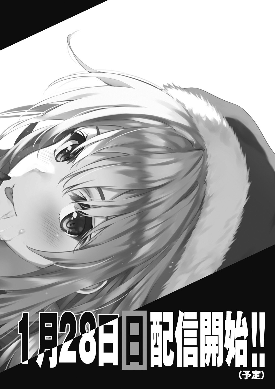 518