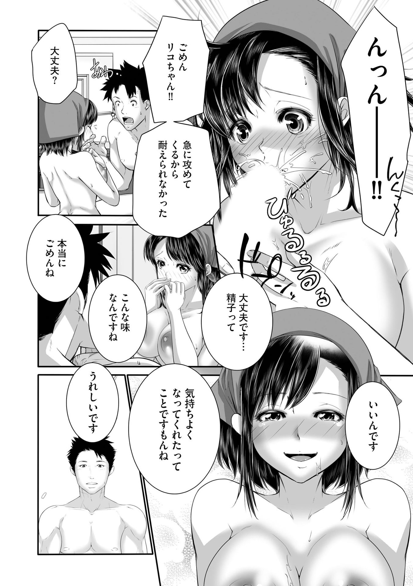 65