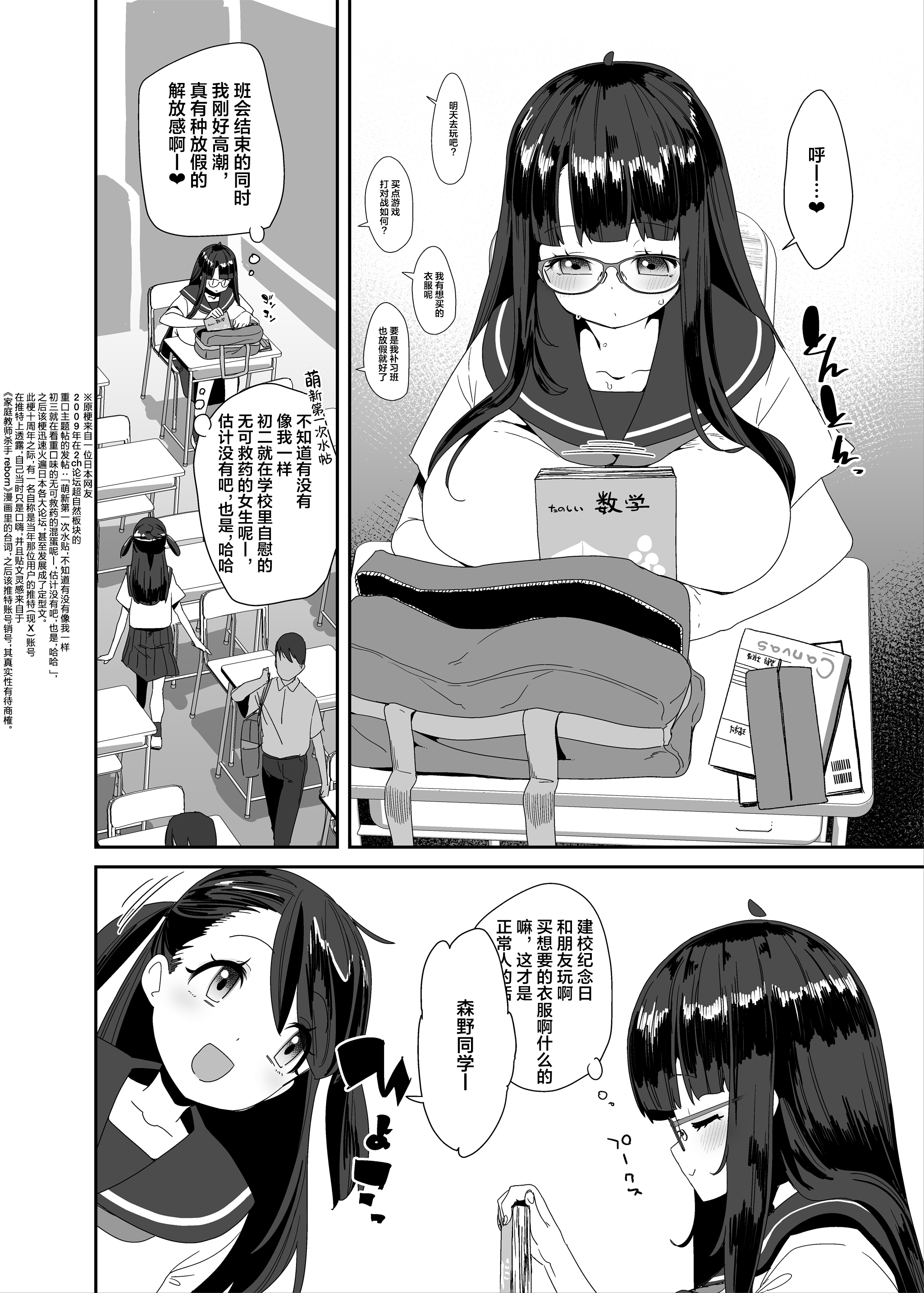 05
