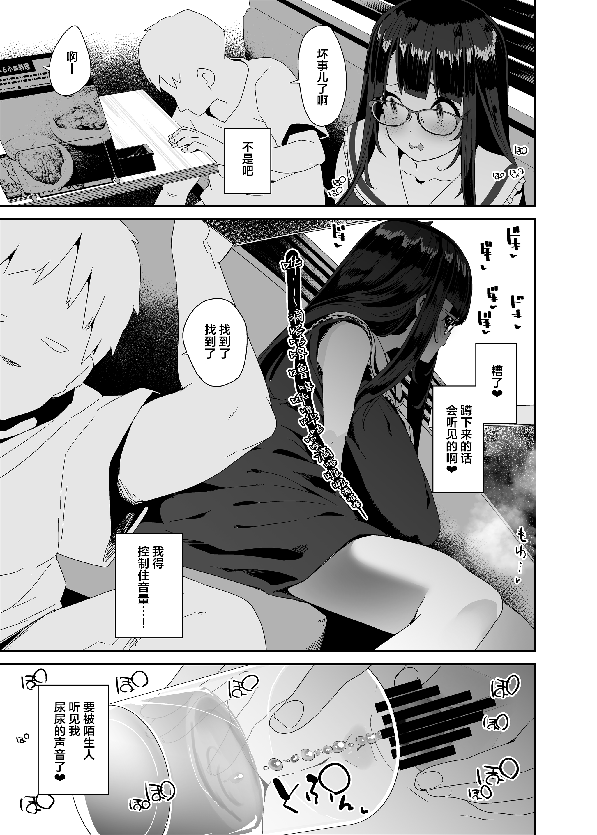 46