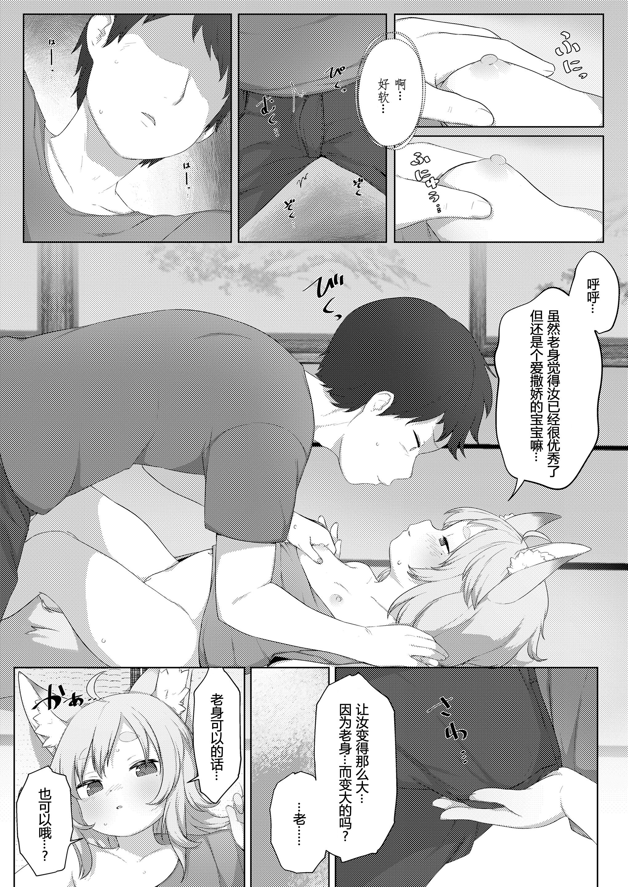 05