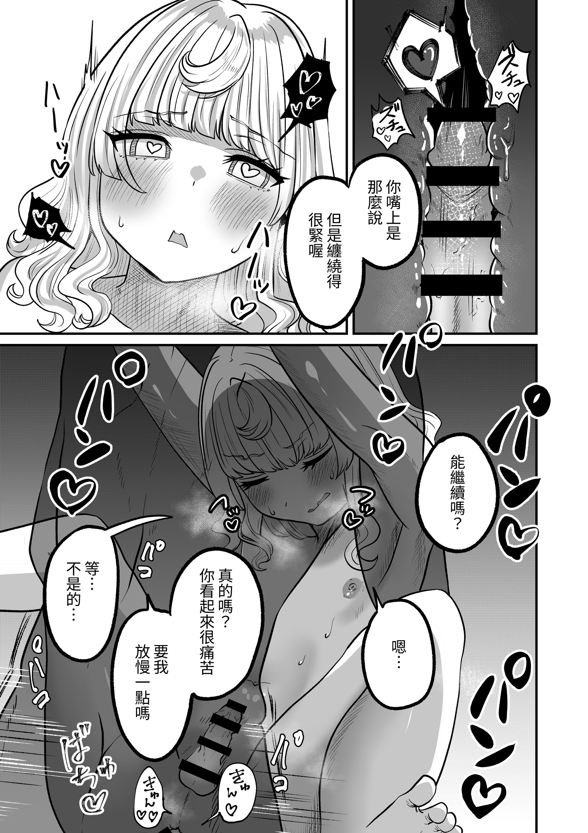 27