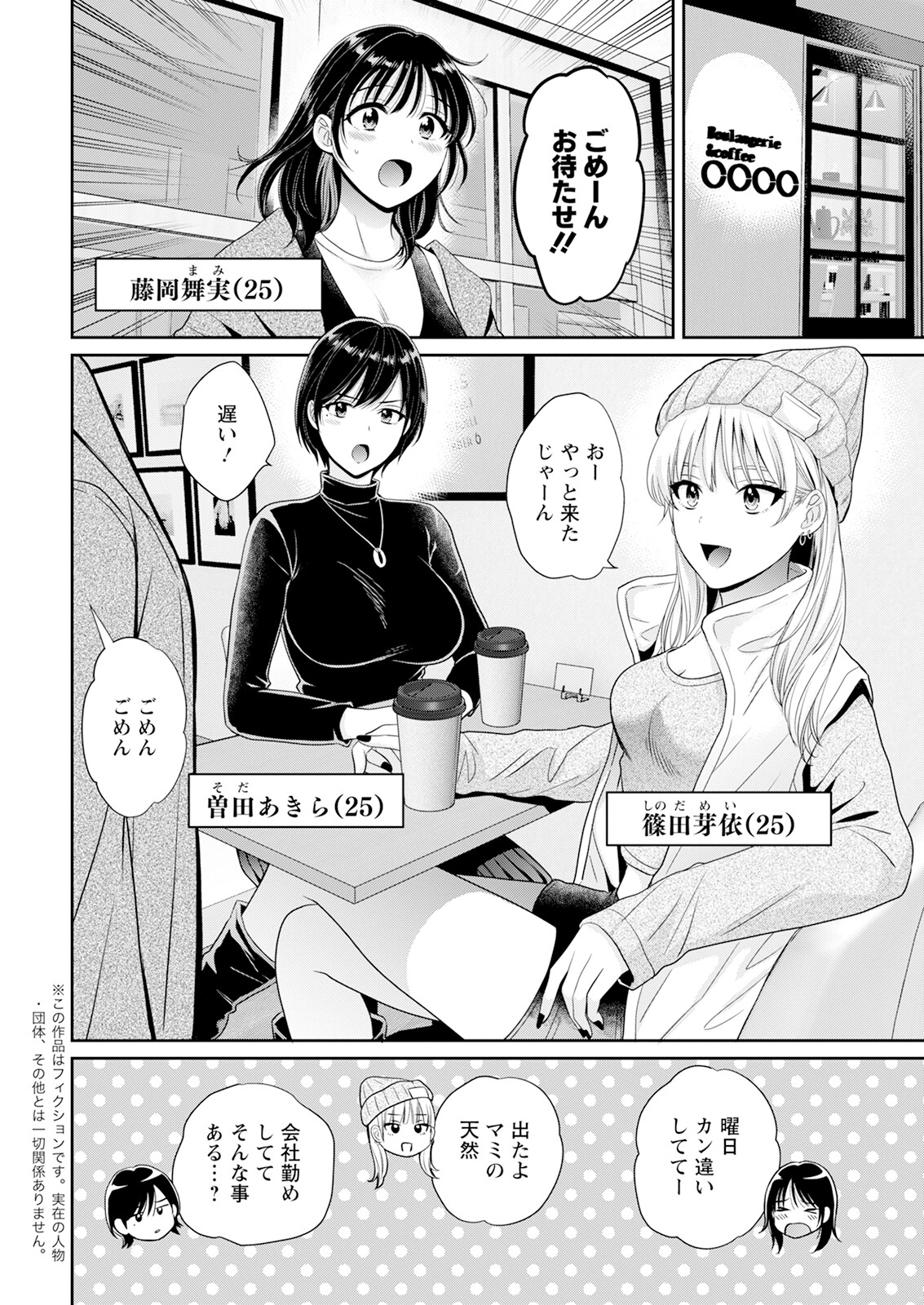 010