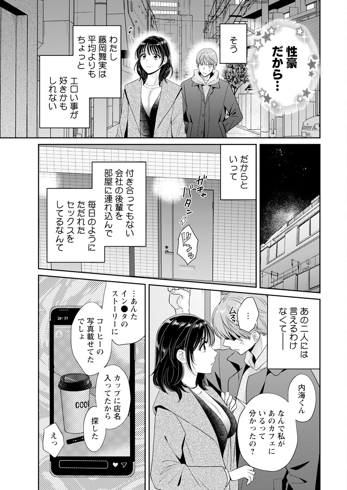 015
