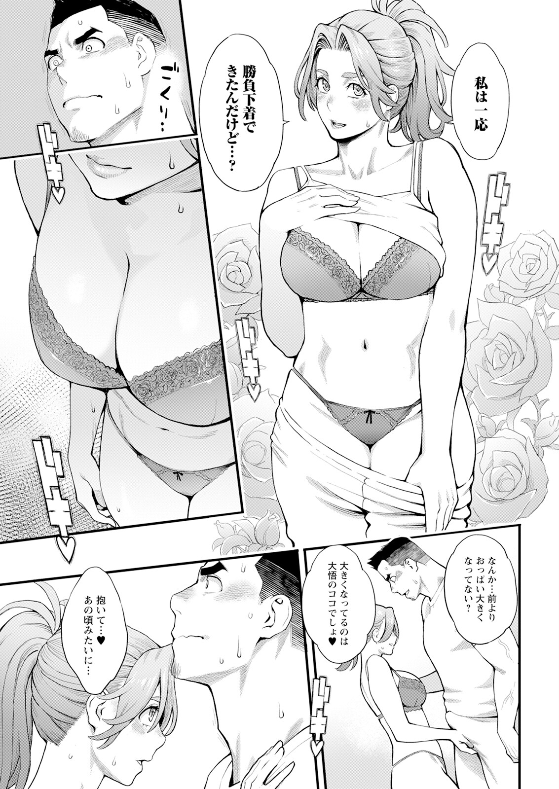 033
