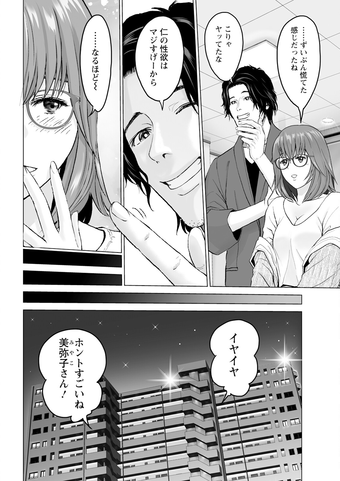 050